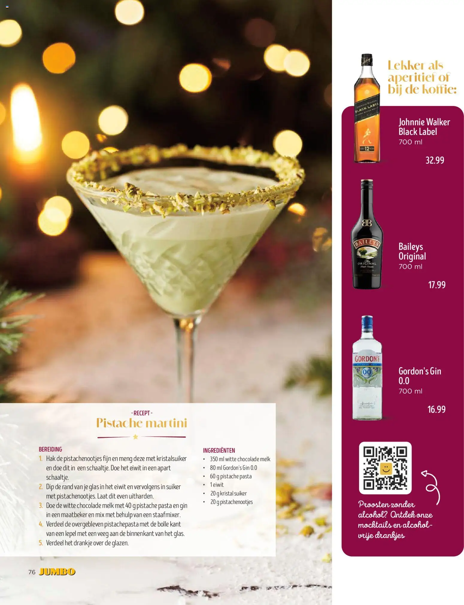 {H1} | Pagina: 76 | Producten: Melk, Koffie, Chocolade, Gin