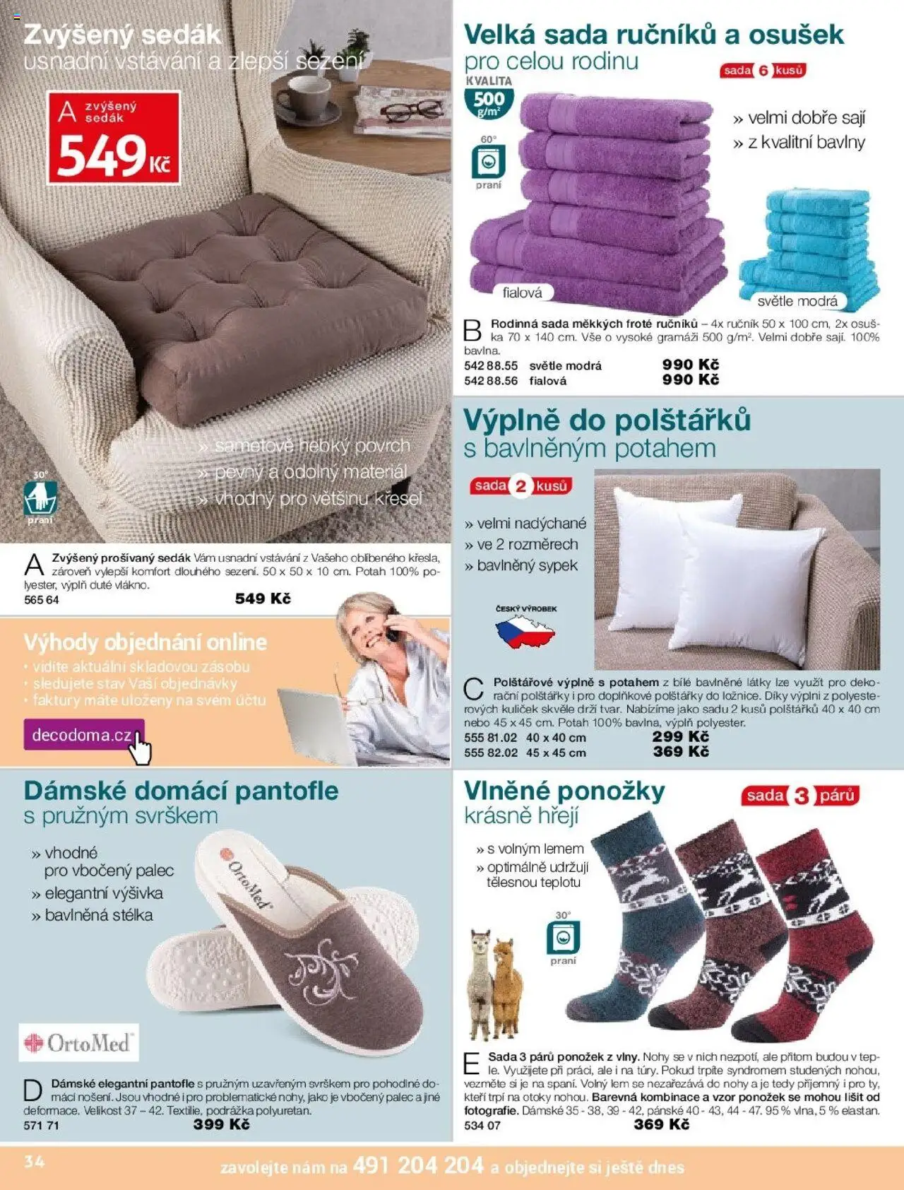 Decodoma katalog Podzim 2025 od 25.08.2025 | Strana: 34 | Produkty: Ručník, Polštářky, Ponožky, Pantofle
