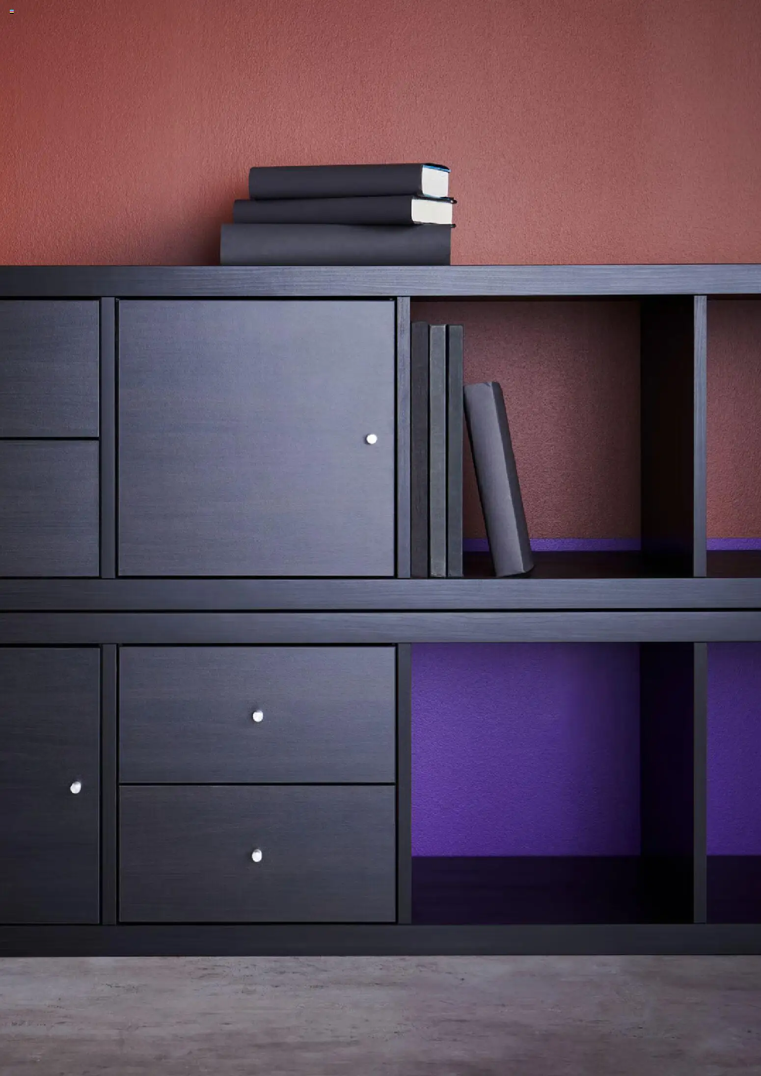 IKEA reklamblad aktuell från 17.11.2025 | Sida: 11