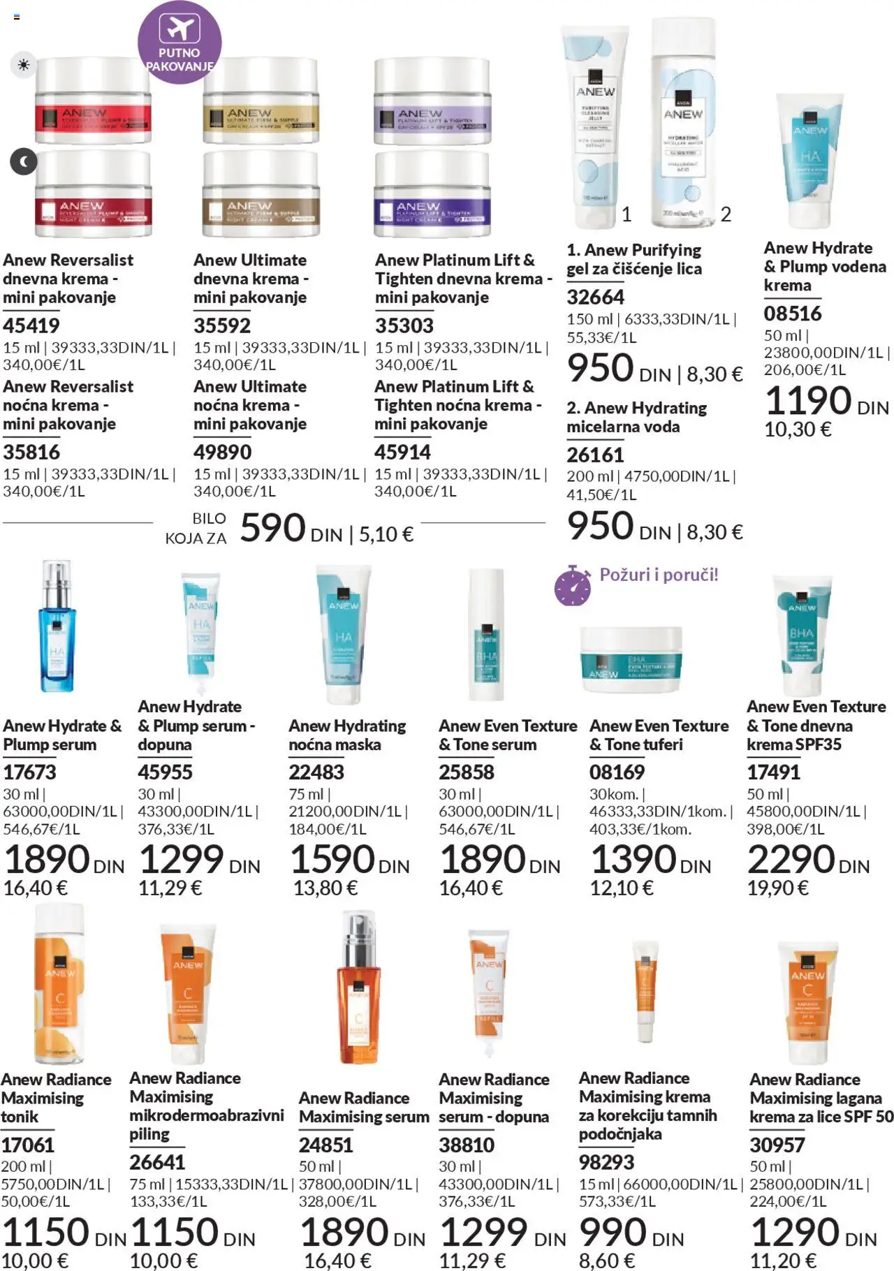 AVON katalog - važi od 01.10.2025 | Strana: 134 | Proizvode: Voda, Pakovanje, Maska, Tonik