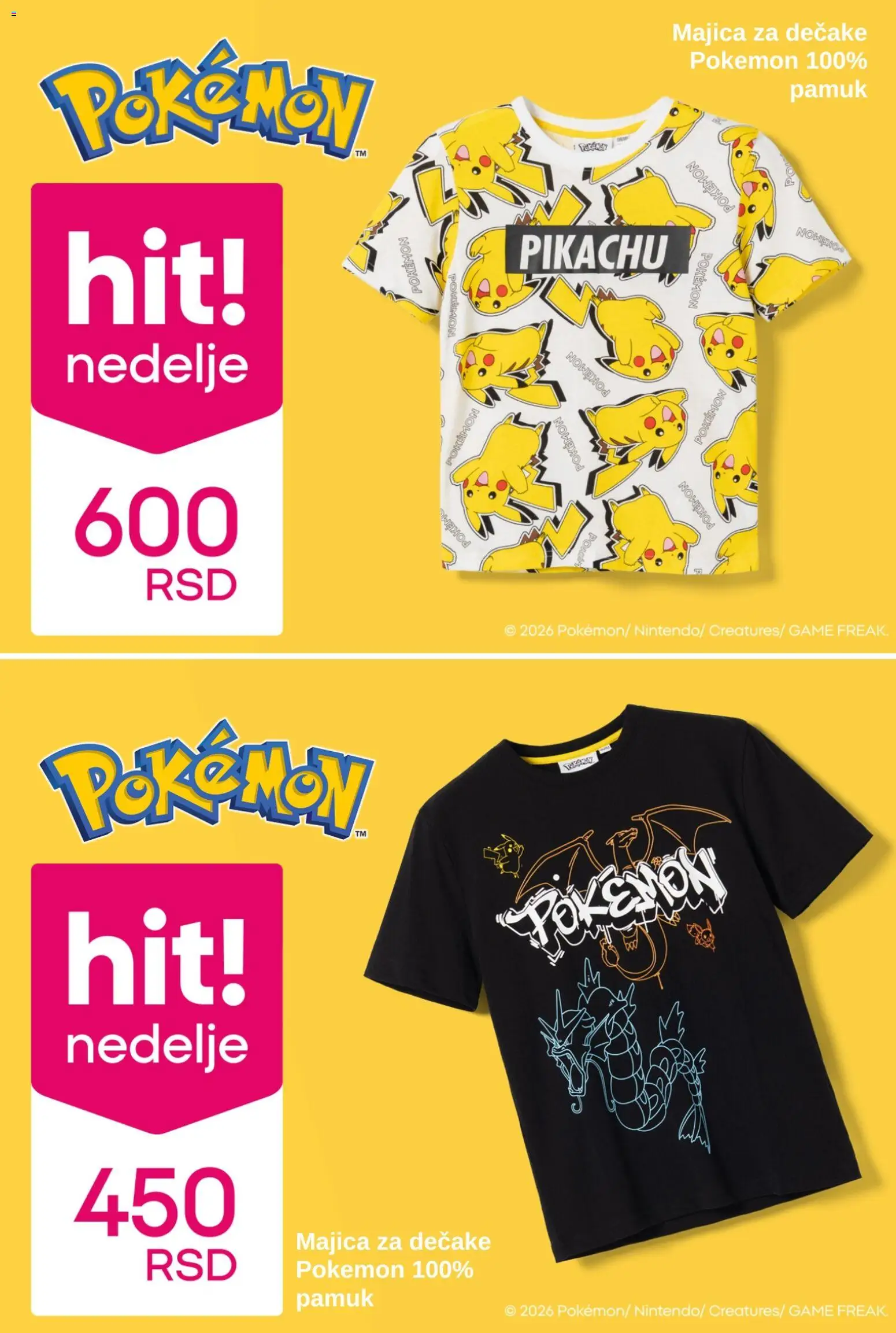 Pepco katalog - važi od 15.01.2026 | Strana: 12