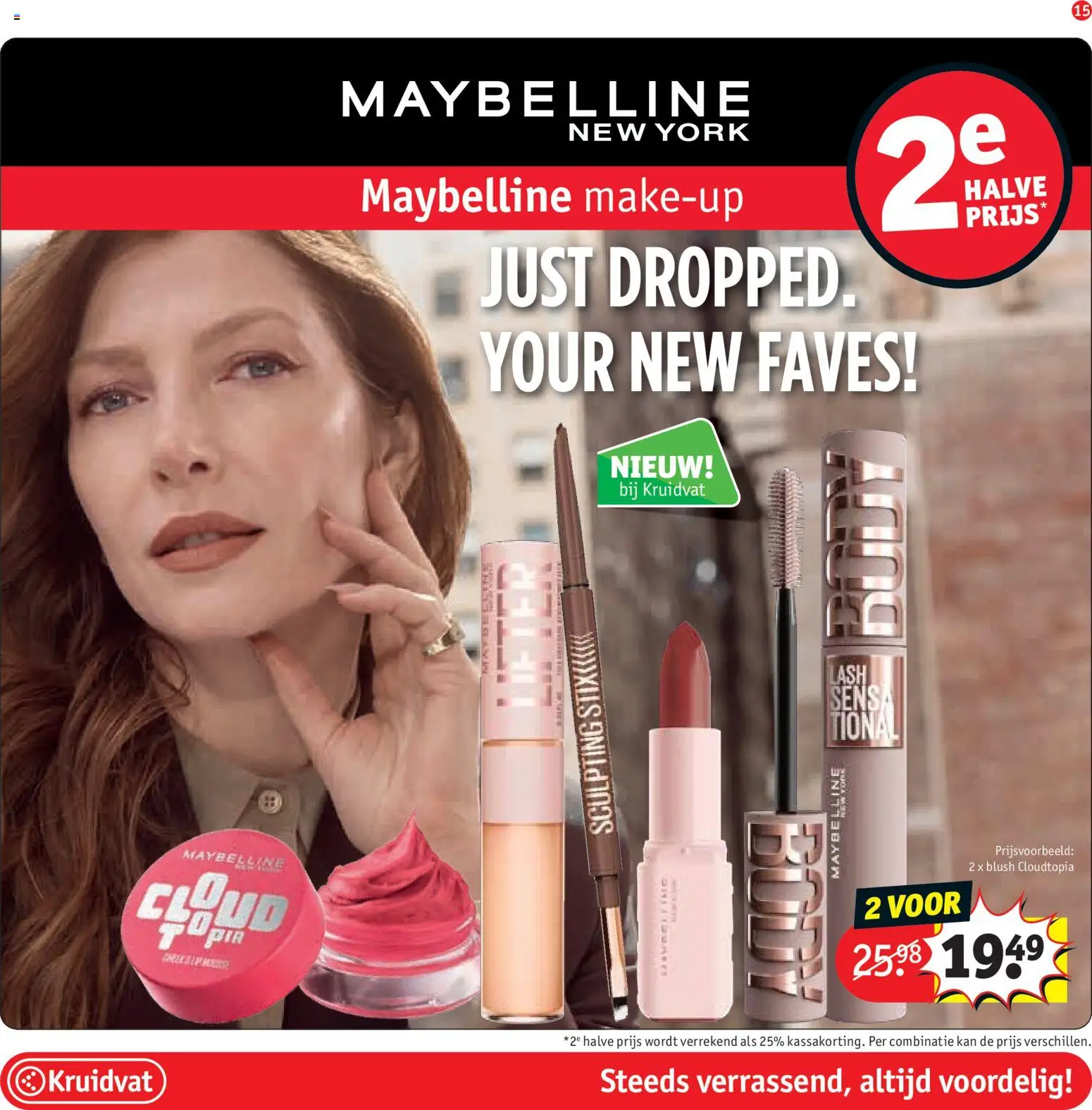 {H1} | Pagina: 17 | Producten: Blush, Mascara, Kan