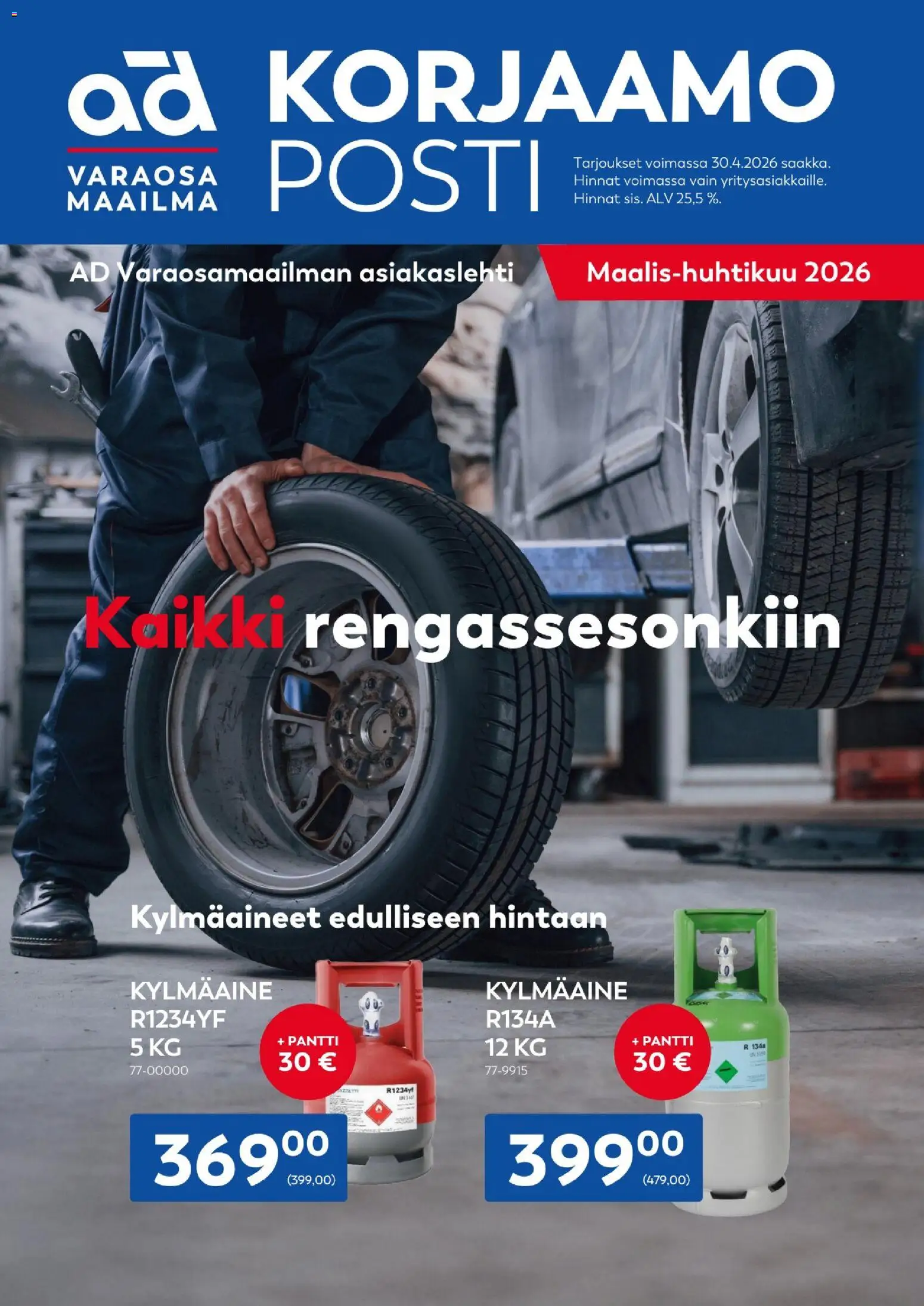 Motonet tarjoukset - Varaosamaailma - Korjaamoposti – voimassa 01.03.2026 alkaen | Sivu: 1