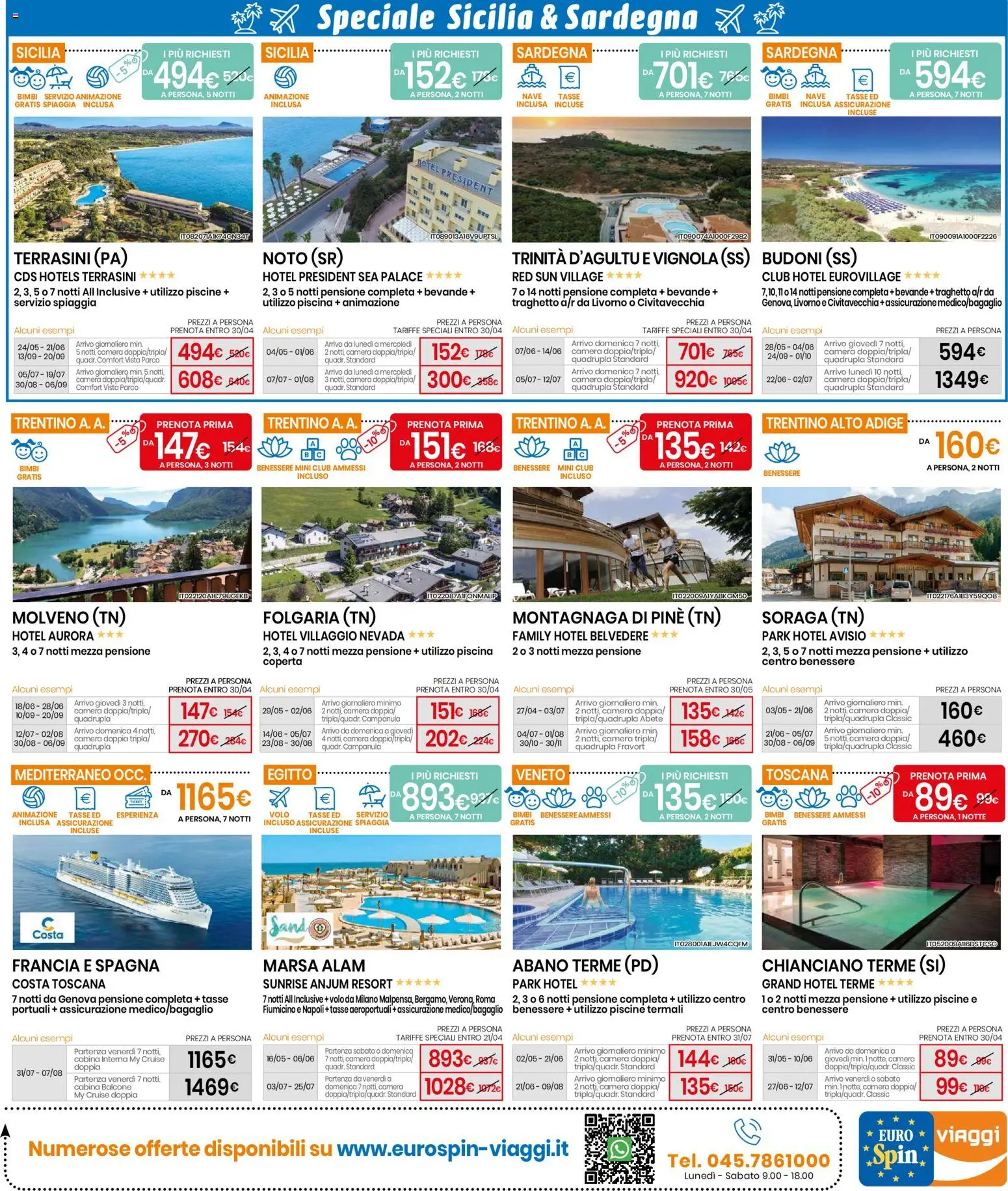 Volantino Eurospin del 07.04.2026 | Pagina: 17 | Prodotti: Piscina, Coperta