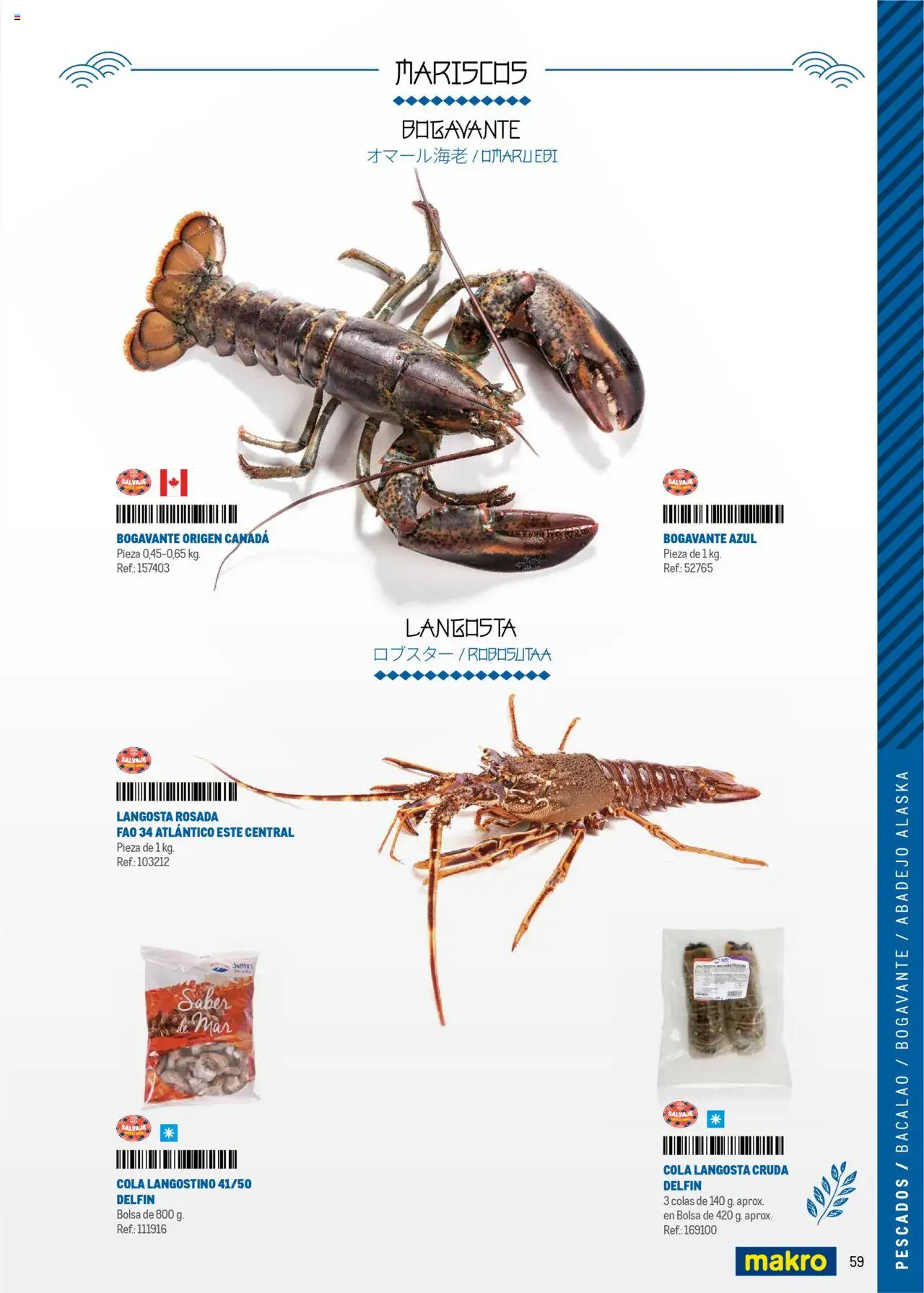 Makro - Cocina fusión asiática Canarias │ válido desde el 04.06.2025 | Página: 59 | Productos: Bolsa, Langostino