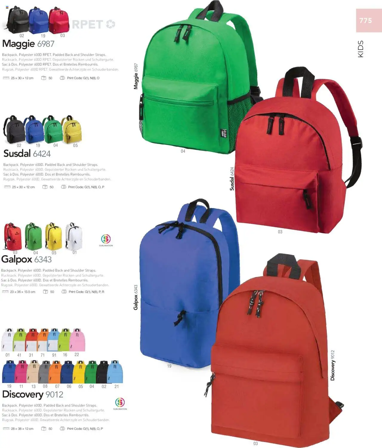 Sapo Giveaways Catalogue – σε ισχύ από 01.01.2025 | Σελίδα: 777