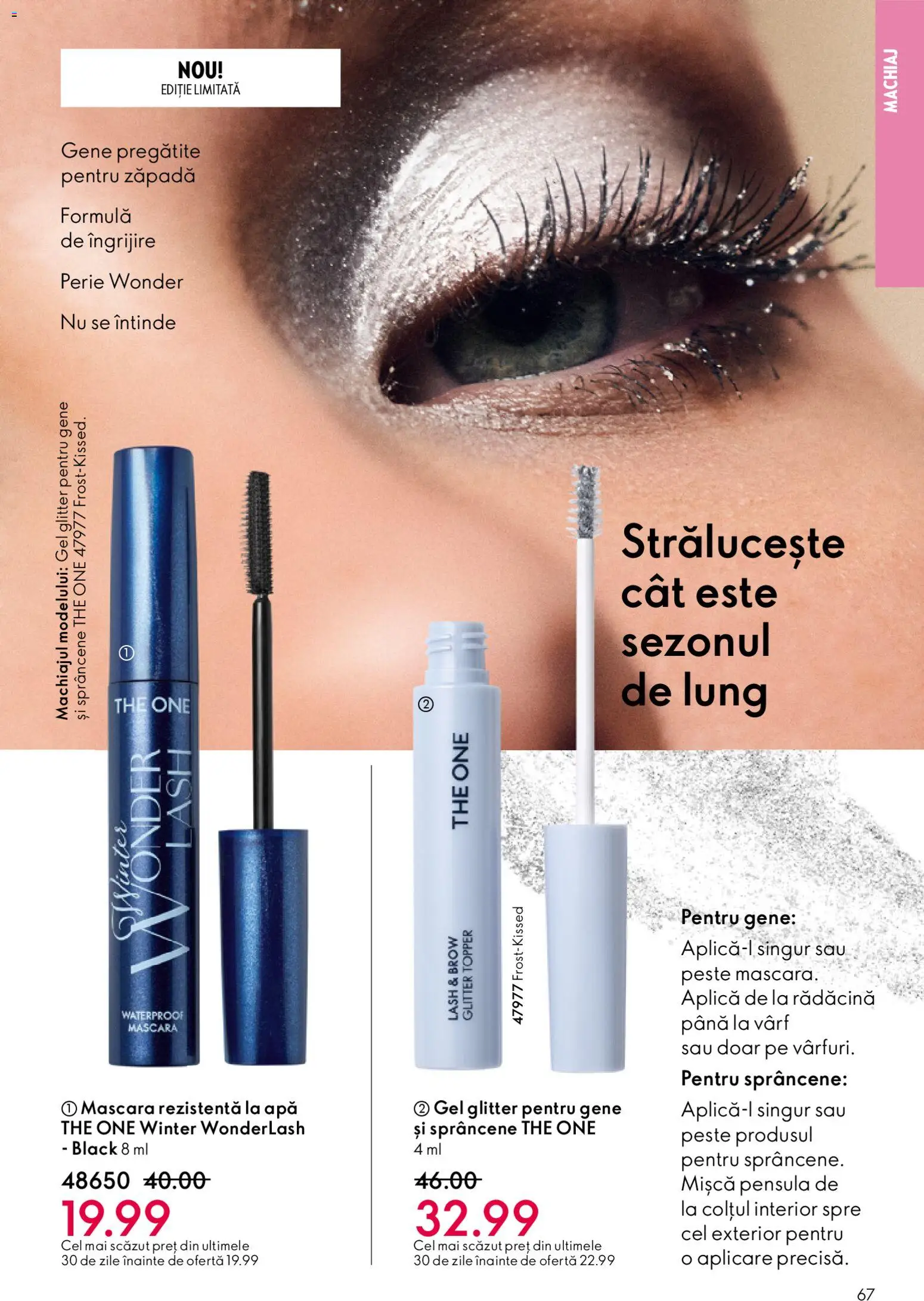 Noul catalog Oriflame – valabil de la 03.12.2025 | Pagină: 67
