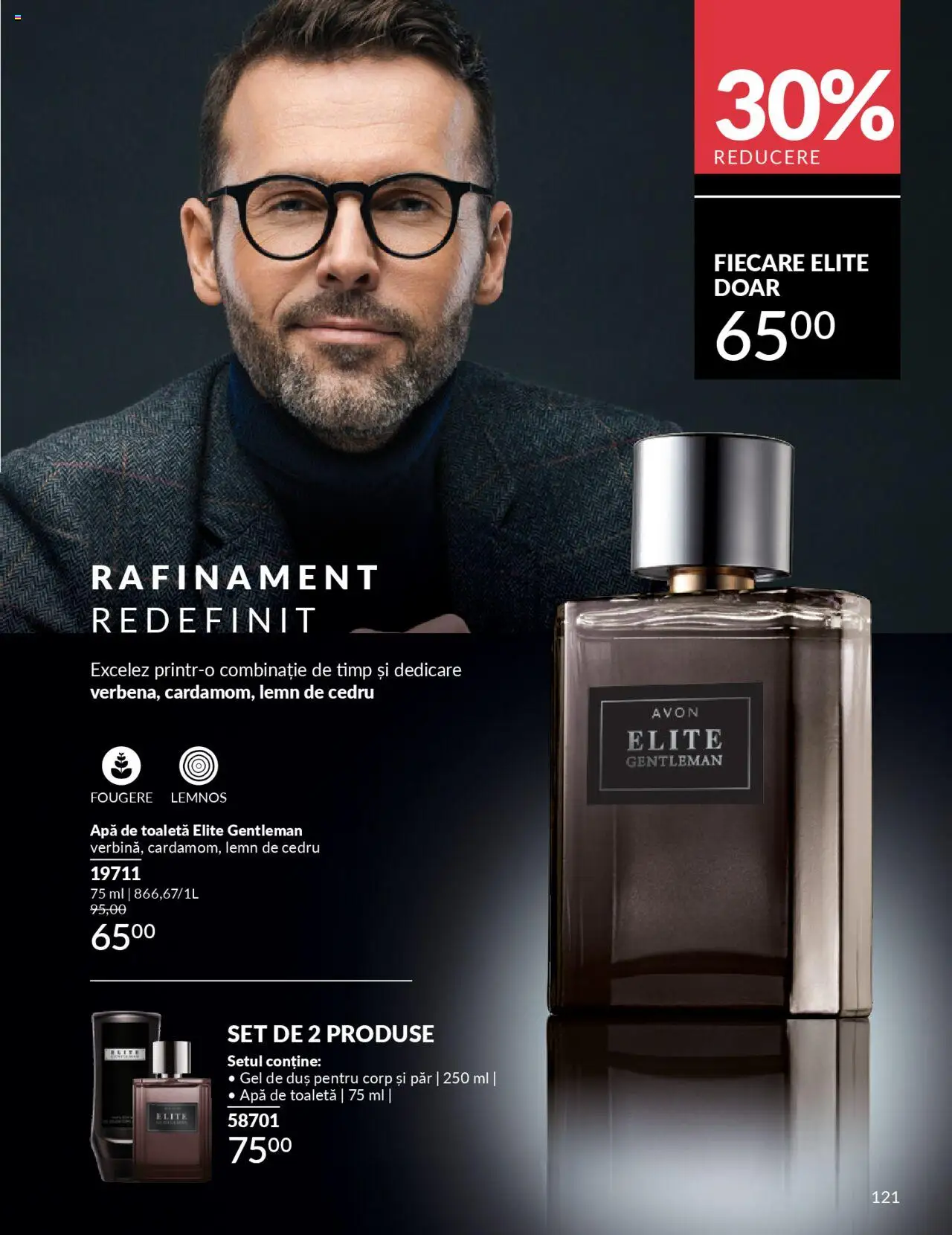 Catalog Avon - 09 2025 – valabil de la 01.09.2025 | Pagină: 121 | Produse: Toaletă, Duș, Gel de duș, Apă