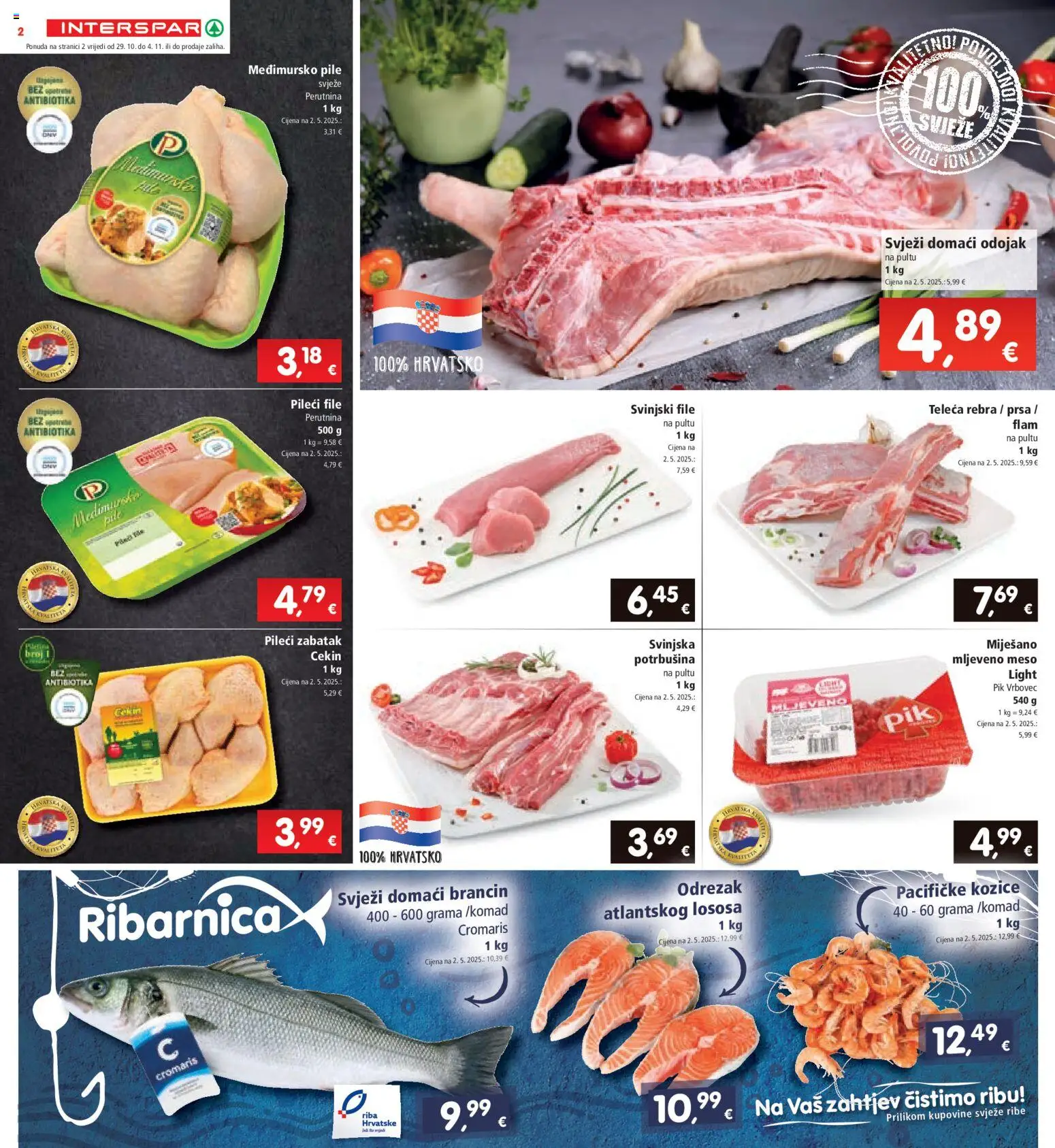 Interspar katalog | vrijedi od 29.10.2025 | Stranica: 2 | Proizvodi: Pileći file, Mljeveno meso, Brancin, Pik Vrbovec