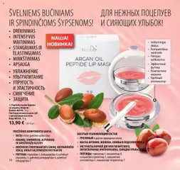 TianDe leidinys galioja nuo 08.07.2025 | Puslapis: 10