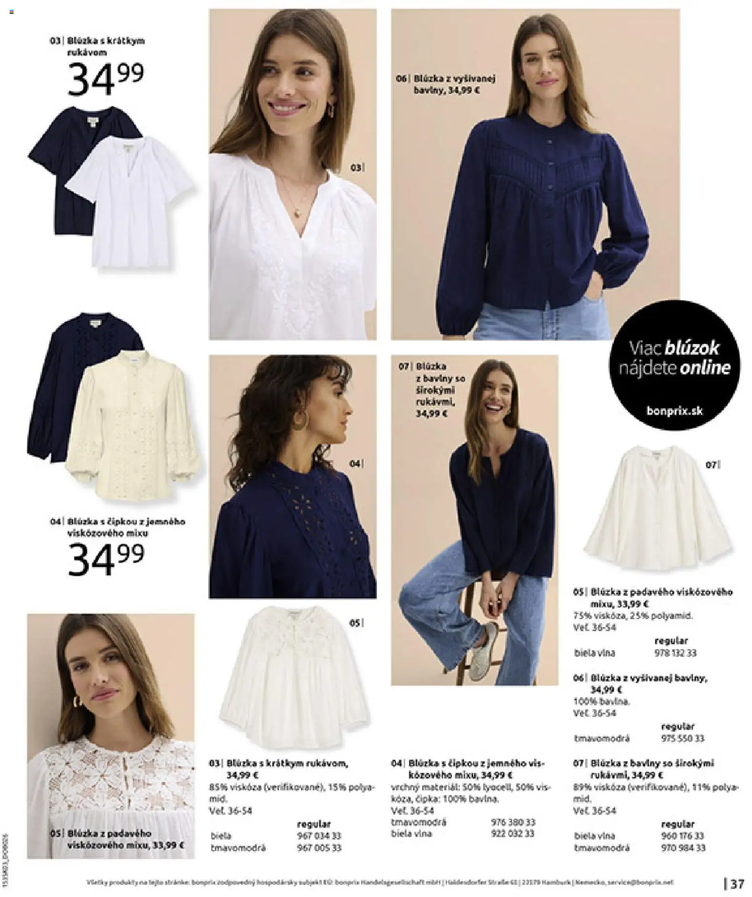 Nové Bonprix akcie – leták je platný od 10.03.2026 | Strana: 39 | Produkty: Blúzka