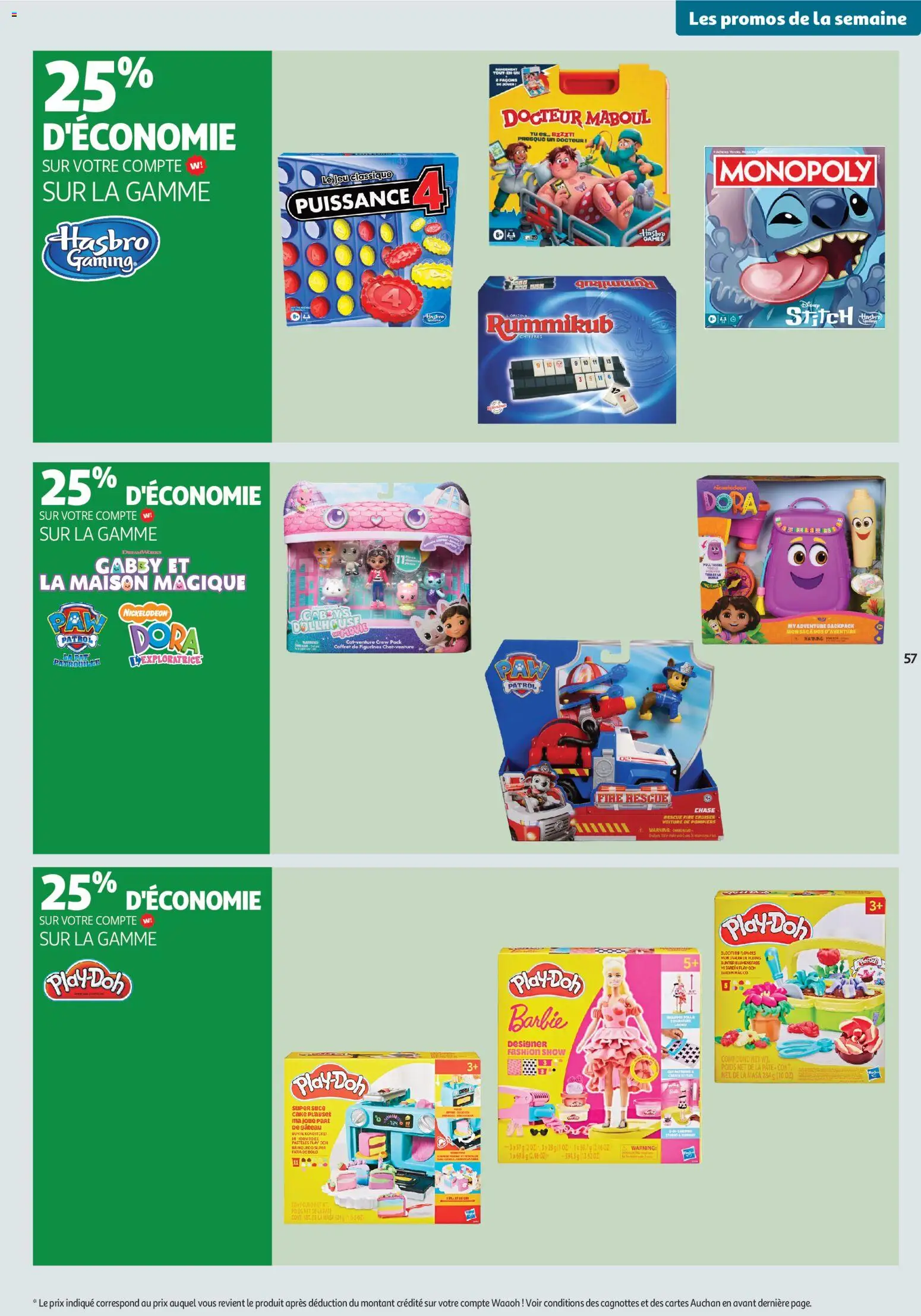 {H1} | Page: 57 | Produits: Poids, Pull, Figurines
