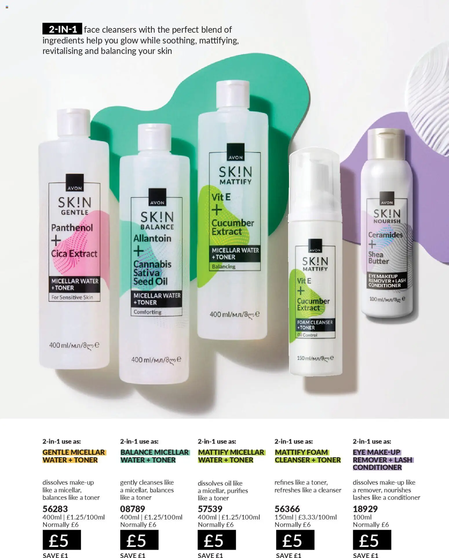 {H1} | Page: 121 | Products: Butter, Oil, Toner, Cucumber