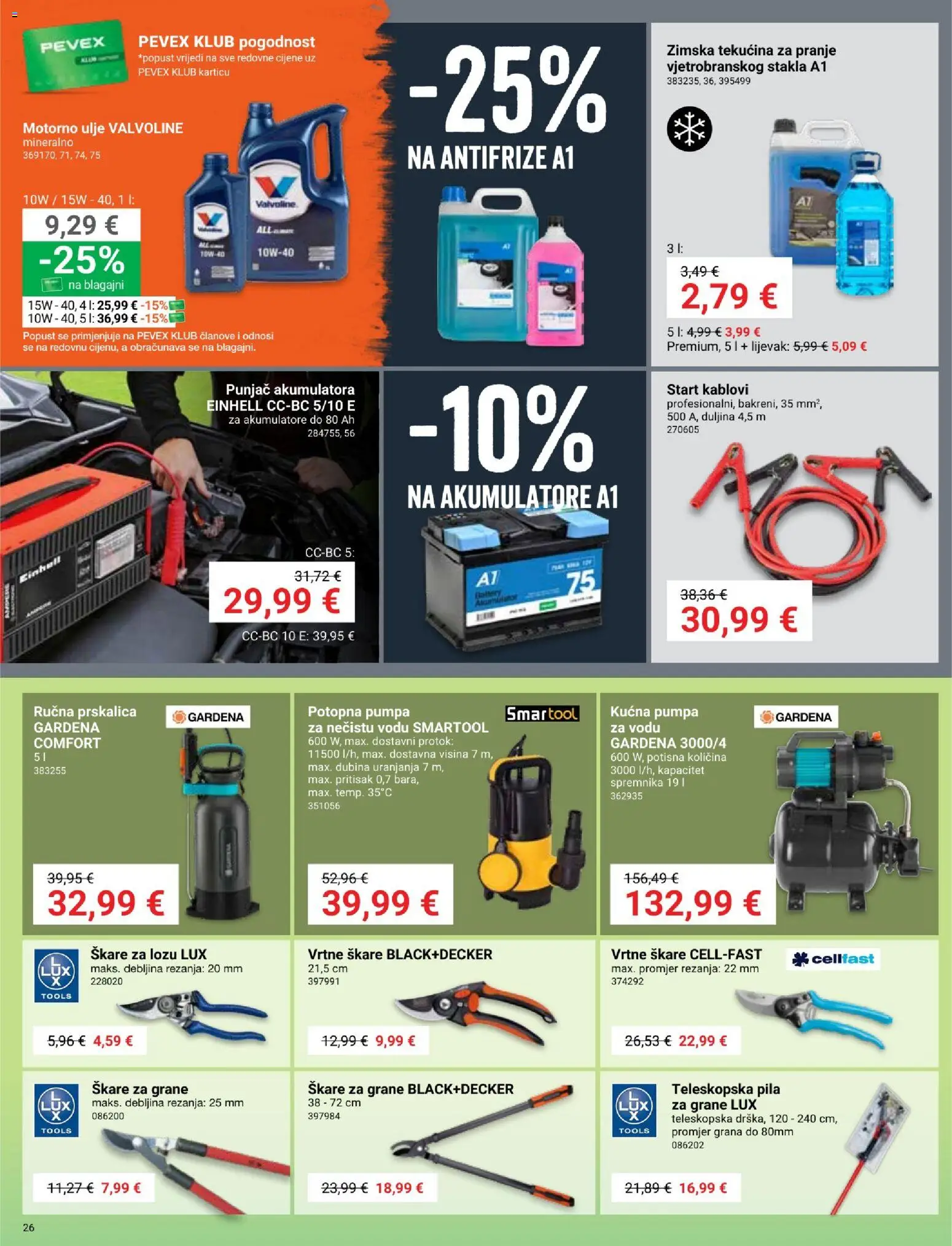 Pevex katalog | vrijedi od 05.02.2026 | Stranica: 26