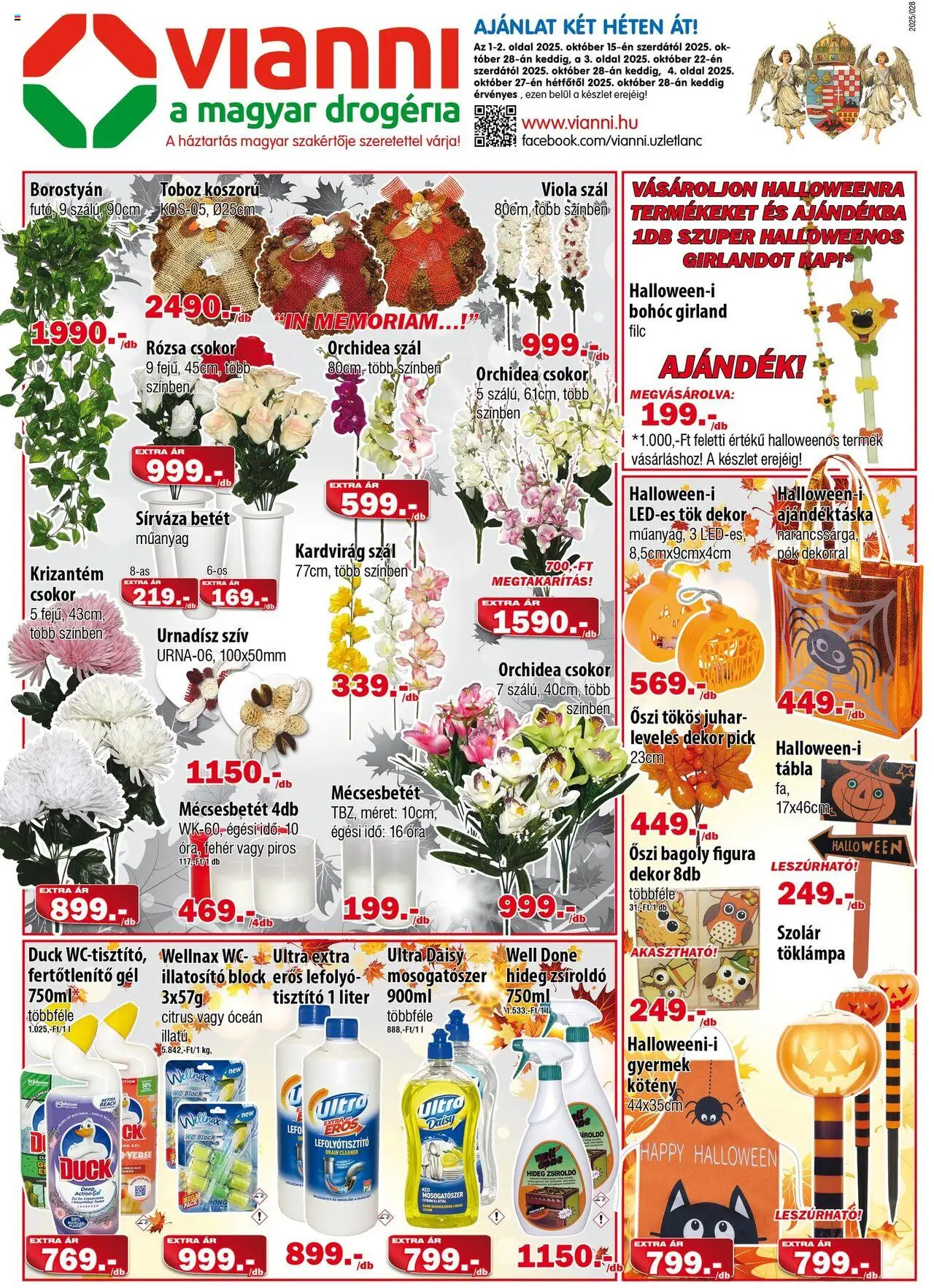 Vianni akciós ujság - amely érvényes a következő dátumtól: 15.10.2025 | Oldal: 1 | Termékek: Orchidea, Tök, WC, Mosogatószer