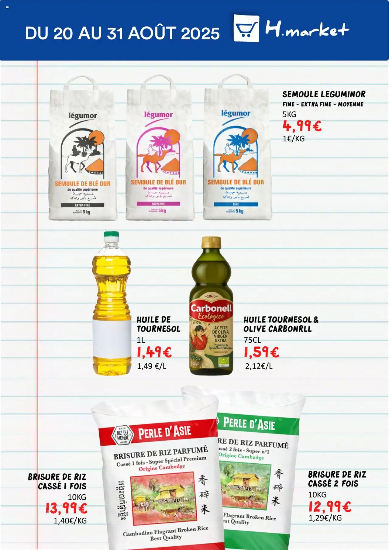  | Page: 8 | Produits: Olive, Semoule, Huile, Riz