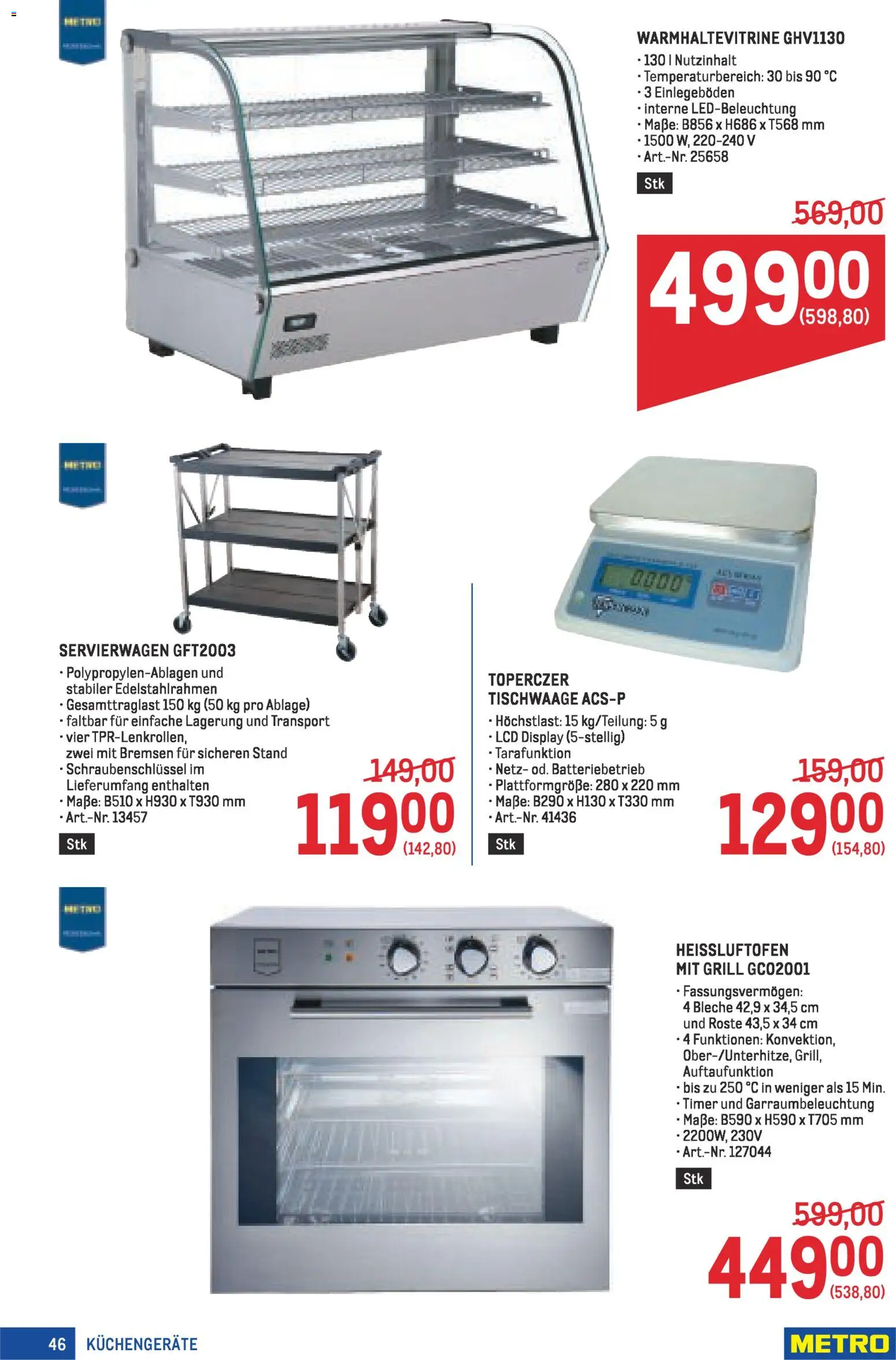 Metro Profi gültig ab 22.01.2026 | Seite: 46 | Produkte: Grill