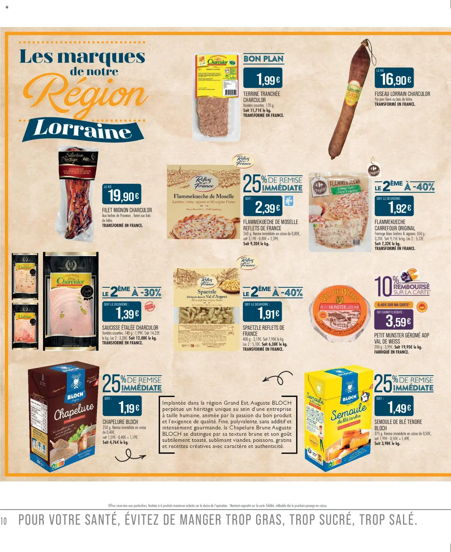 {H1} | Page: 12 | Produits: Semoule, Fromage, Porc, Chapelure