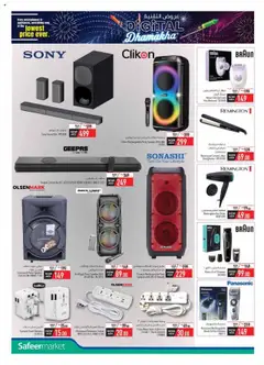 Preview of Safeermarket offers valid from 27.09.2025 | Page: 10 | Products: Kartofler