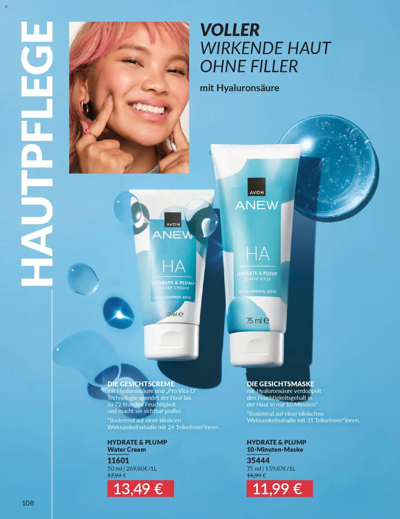 AVON Katalog März 2026 – gültig ab 01.03.2026 | Seite: 110 | Produkte: Gesichtsmaske