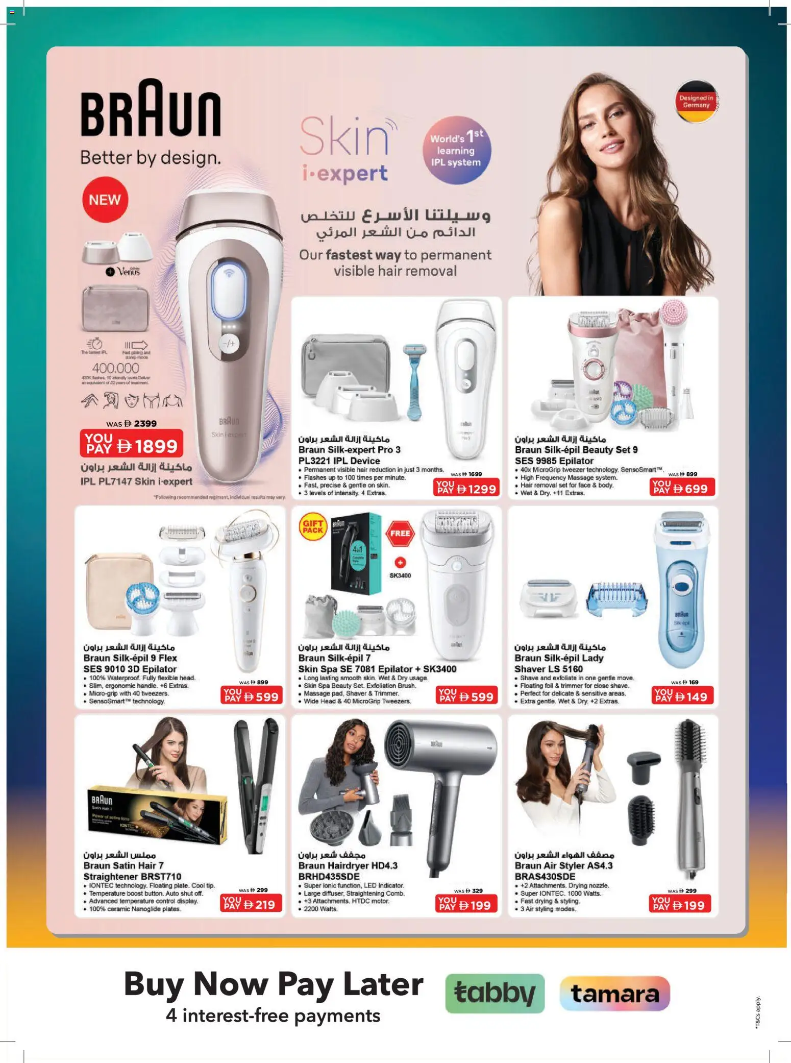 {H1} | Page: 56 | Products: Tastatur