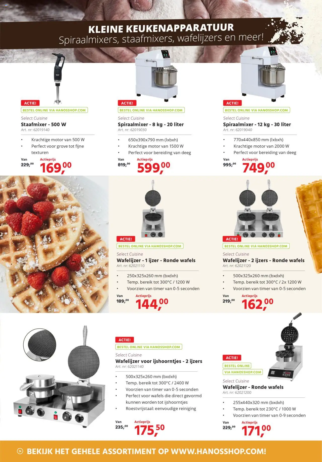 {H1} | Pagina: 5 | Producten: Wafels, Deeg