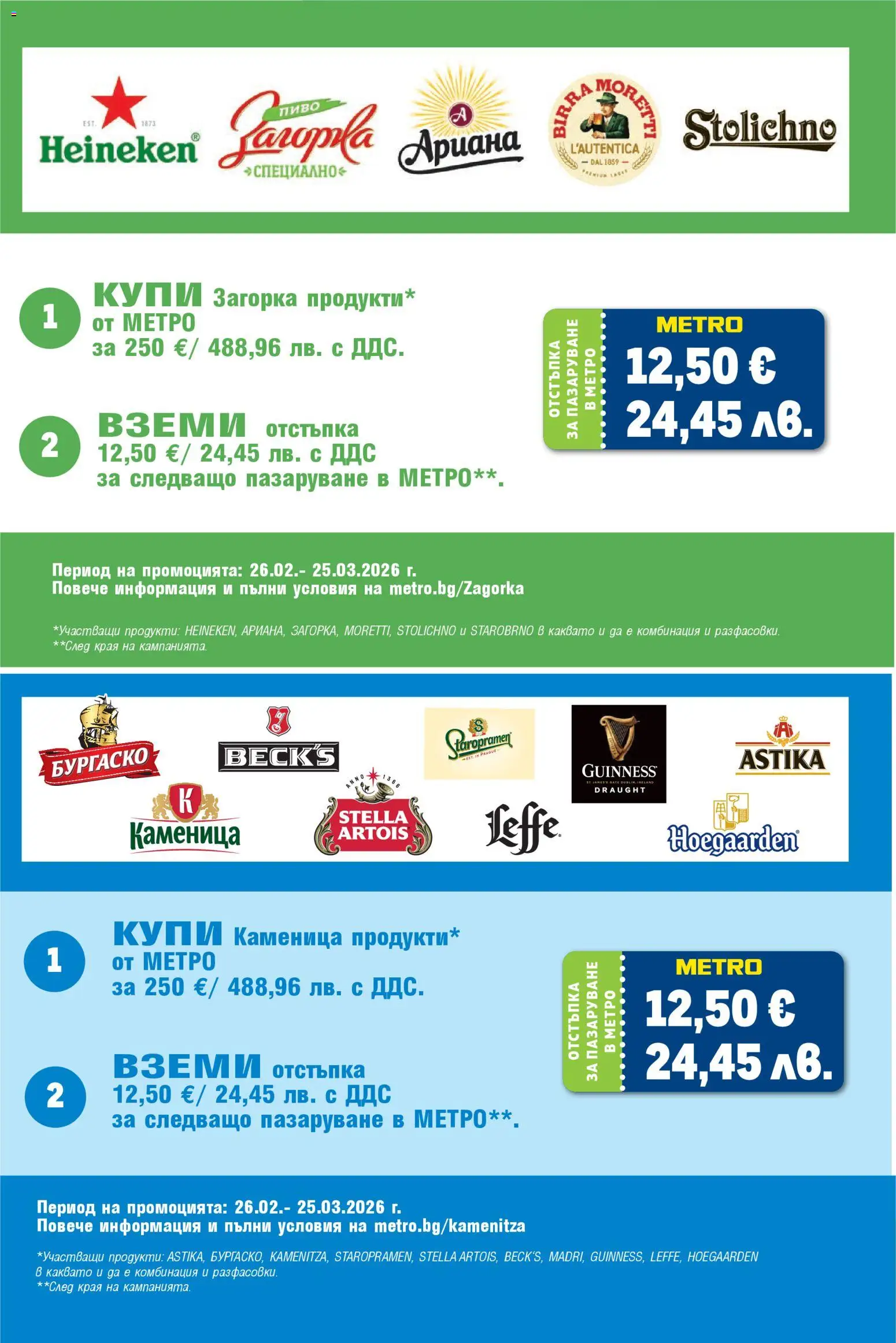 {H1} | Страница: 17