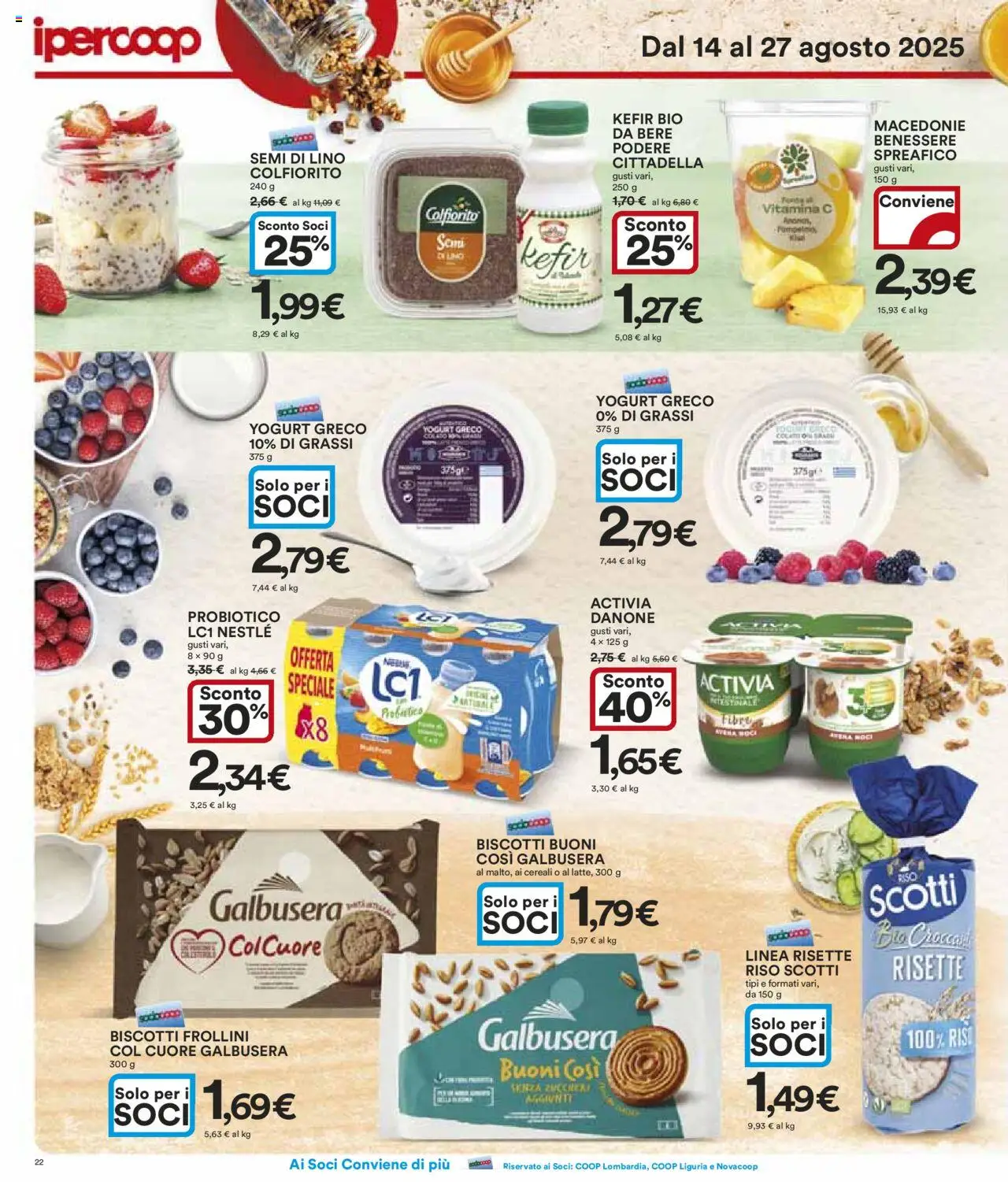 Volantino Ipercoop del 14.08.2025 | Pagina: 22 | Prodotti: Yogurt, Riso, Cereali, Frollini