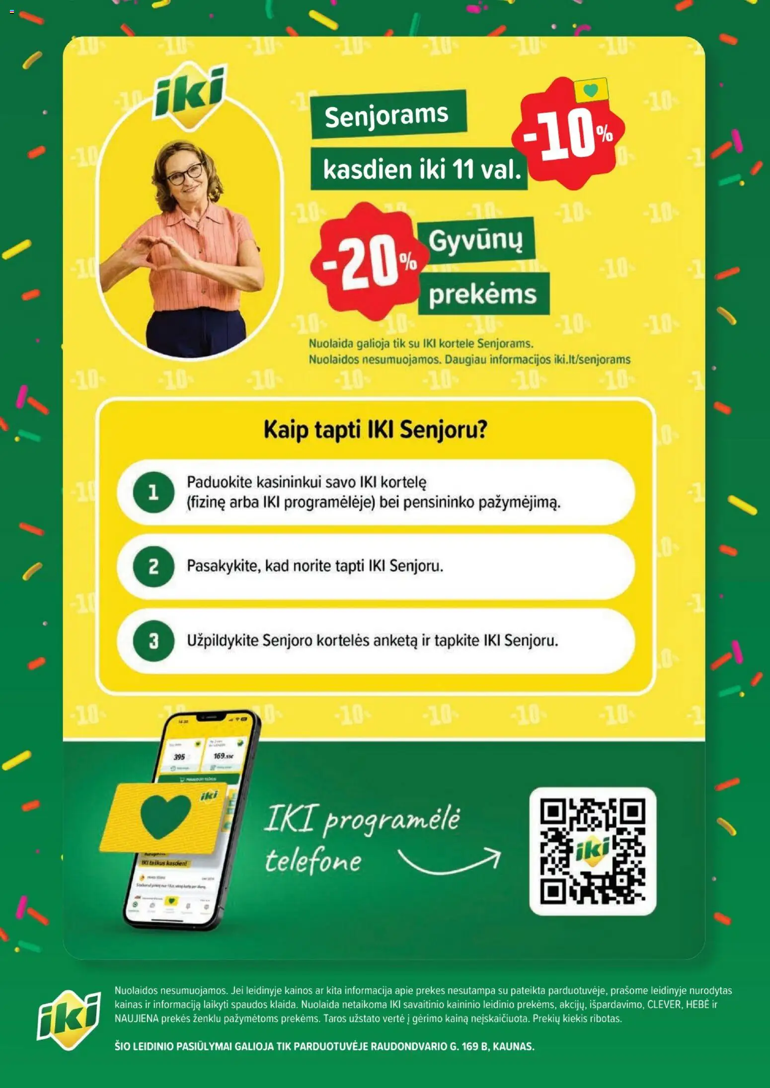 IKI akcijos nuo 12.12.2025 | Puslapis: 1