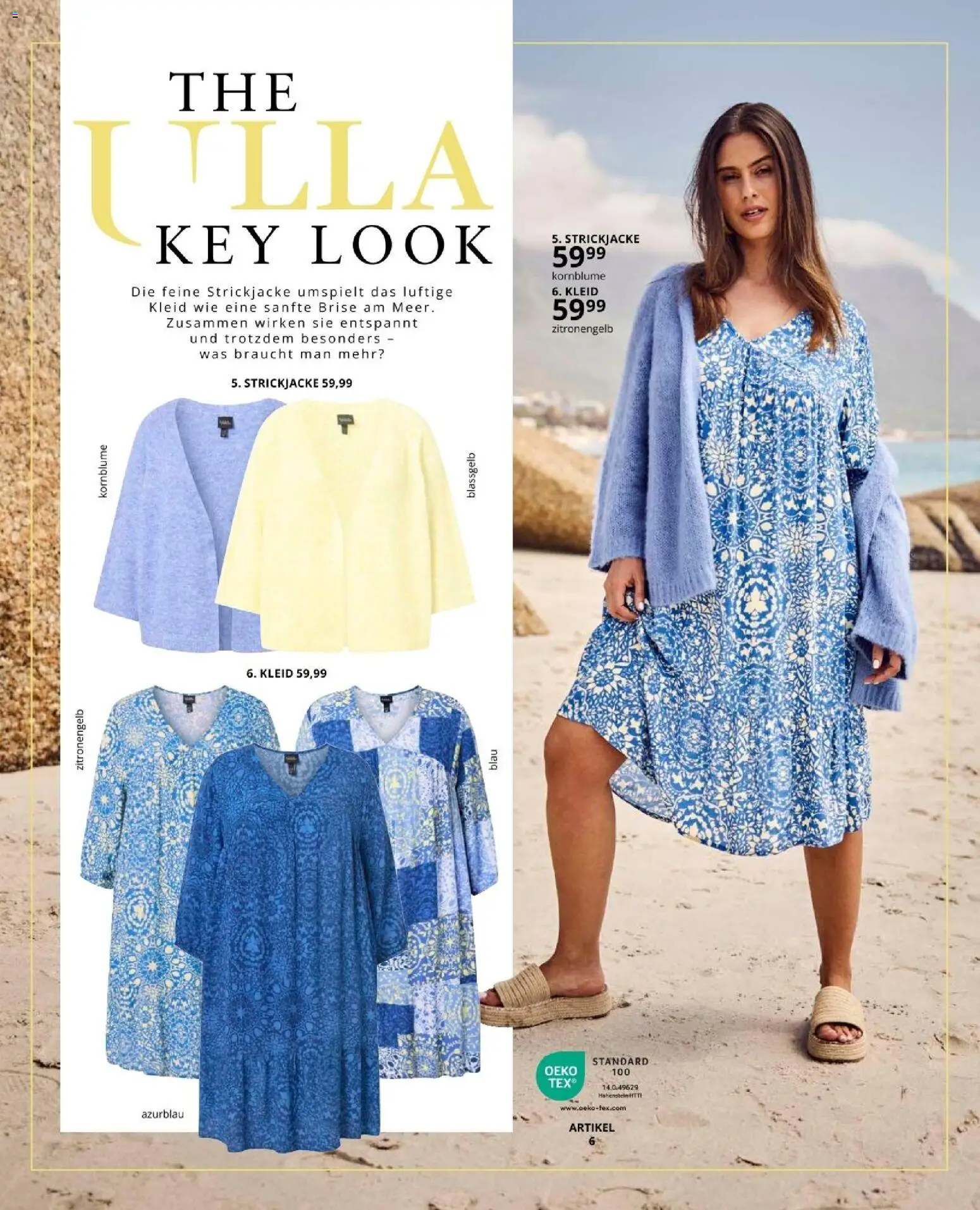 Ulla Popken akciós ujság - amely érvényes a következő dátumtól: 01.05.2026 | Oldal: 13