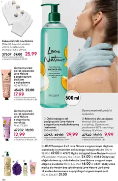Pogląd oferty "Oriflame Katalog 2 2026" - ważna od 21.01.2026 | Strona: 136 | Produkty: Melon, Rękawiczki, Szampon, Woda