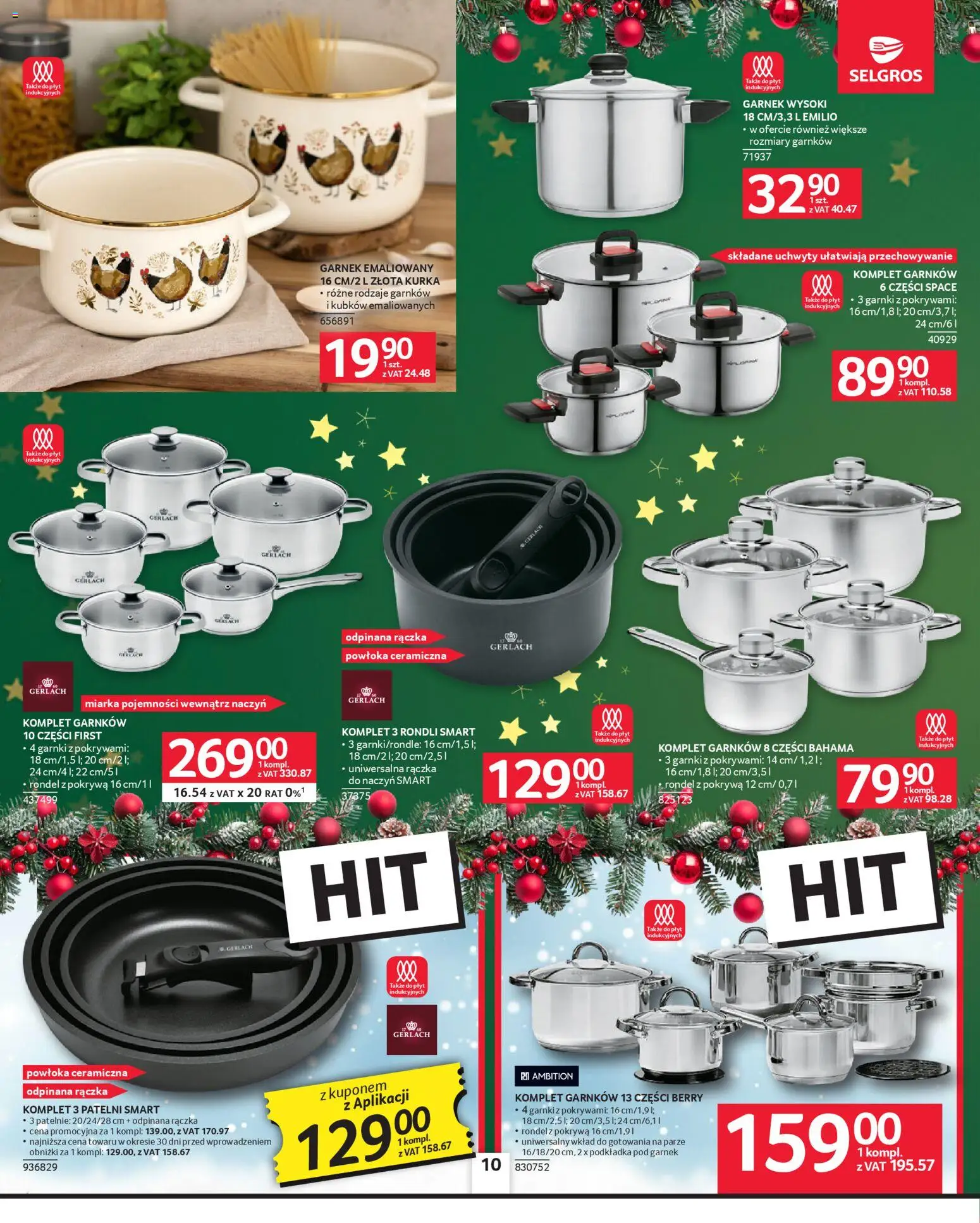 Selgros cash&carry Gazetka - Oferta przemysłowa od 04.12.2025 | Strona: 12 | Produkty: Garnek, Patelnie, Komplet garnków, Garnki