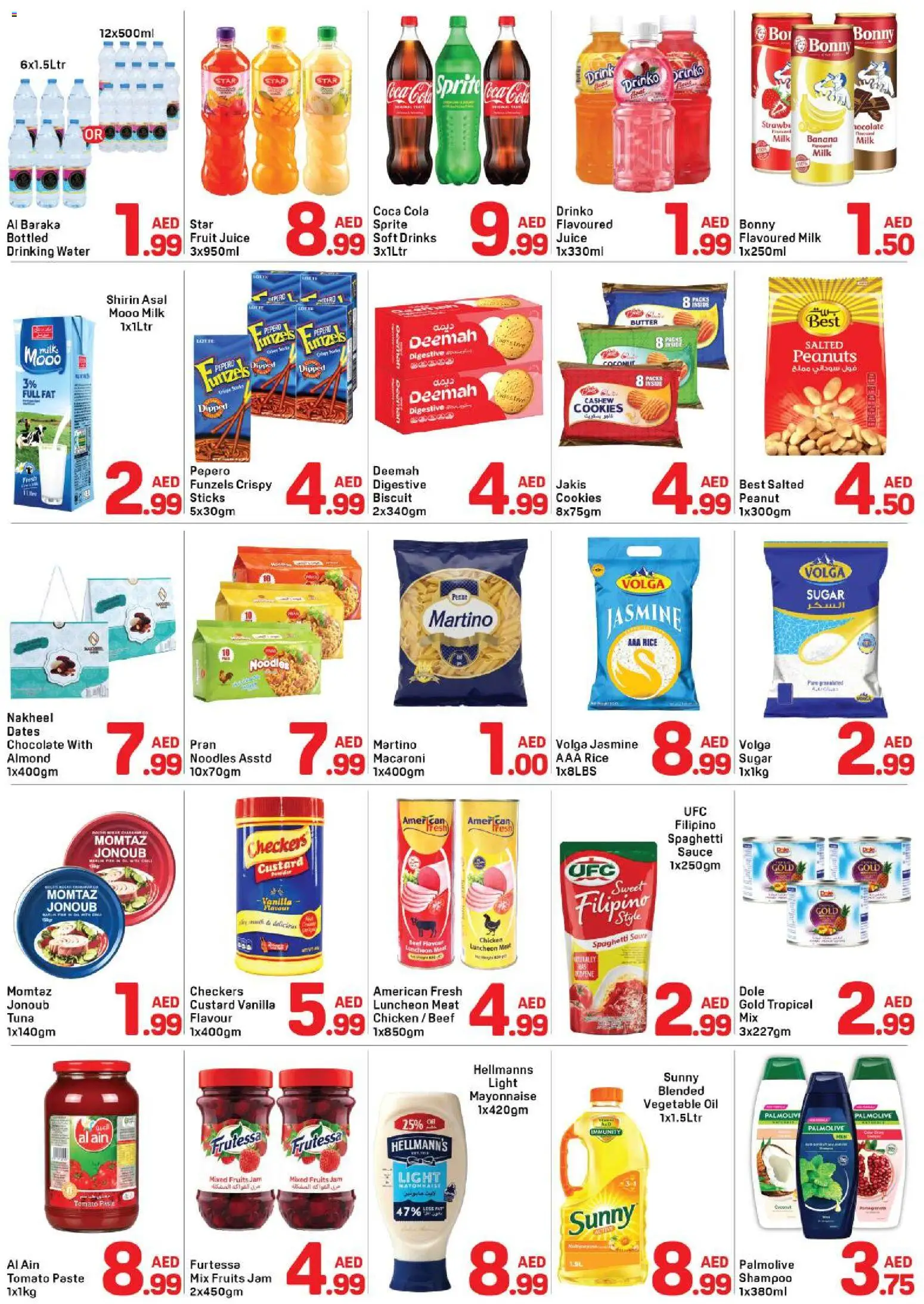 {H1} | Page: 2 | Products: Fotoaparát, Hovězí maso, Butter, Viski