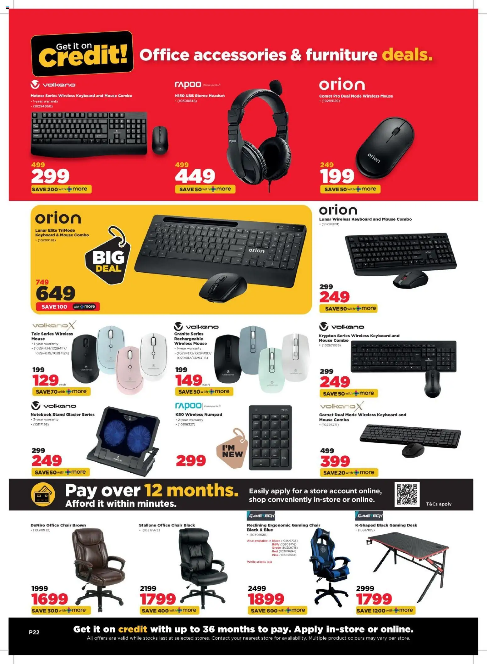 New HiFi Corp catalogue – valid from 01.04.2026 | Page: 22