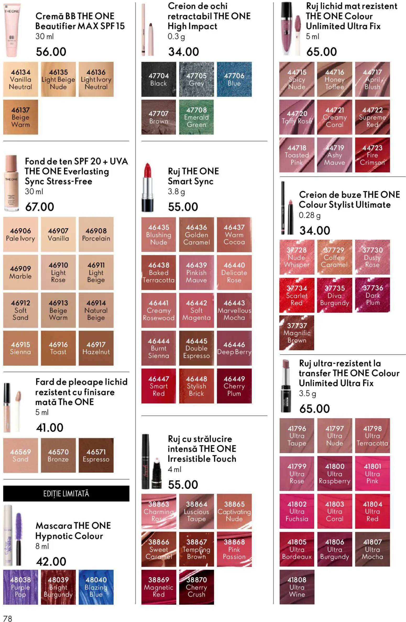 Noul catalog Oriflame – valabil de la 27.05.2026 | Pagină: 78 | Produse: Fard de pleoape, Creion de ochi, Ruj, Cremă