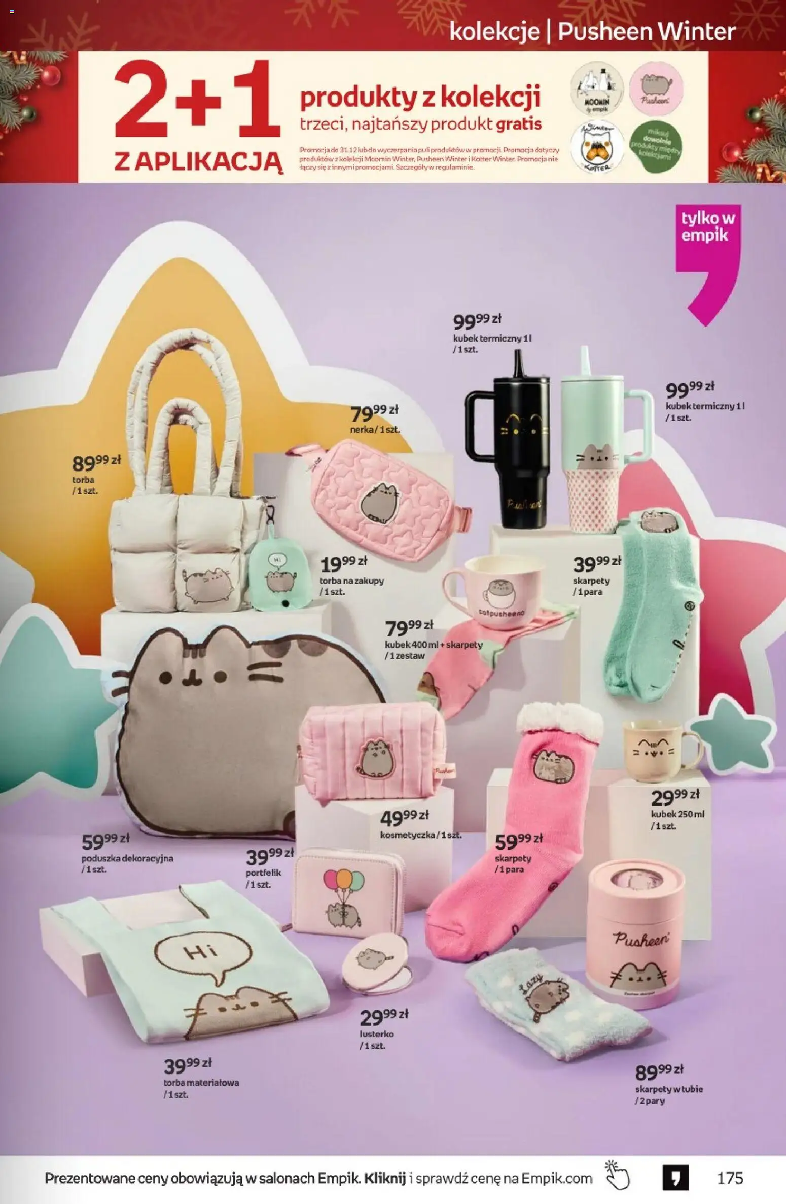Empik promocje od 10.12.2025 | Strona: 175