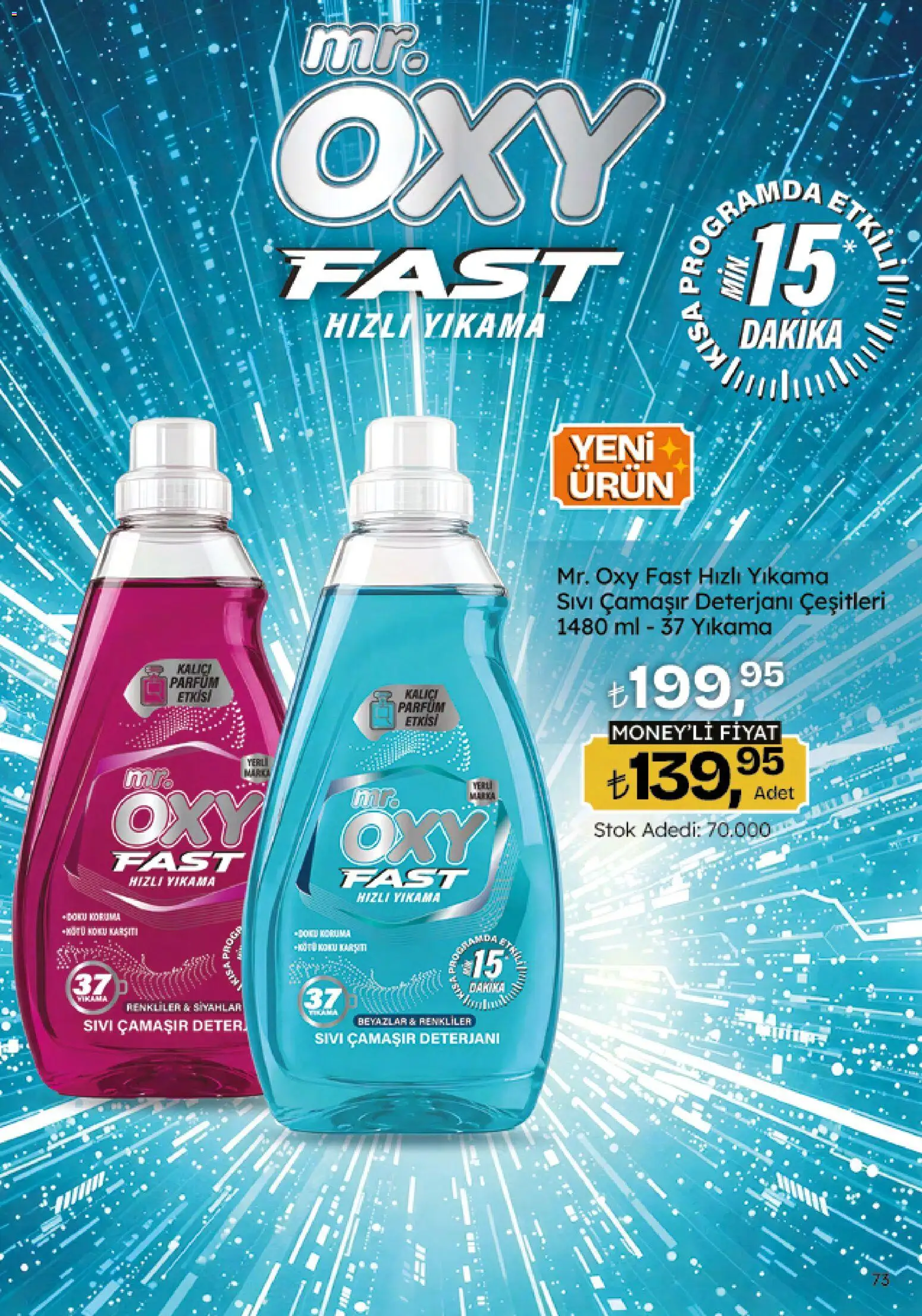 Migros Katalog - 5M Migroskop Dijital - 05.02.2026 tarihinden itibaren geçerlidir | Sayfa: 73 | Ürünler: Çamaşır deterjanı, Parfüm, Koku