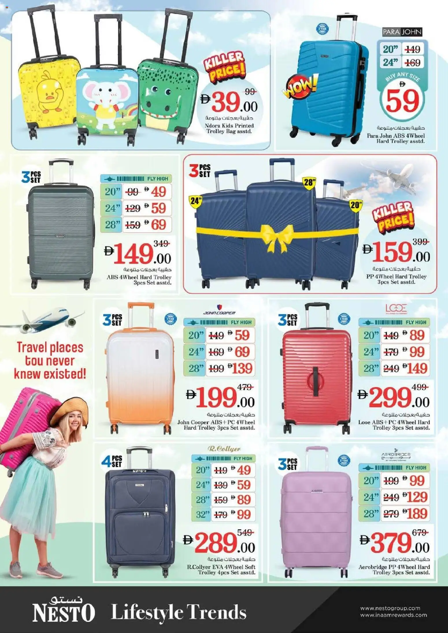 {H1} | Page: 39 | Products: Whisky