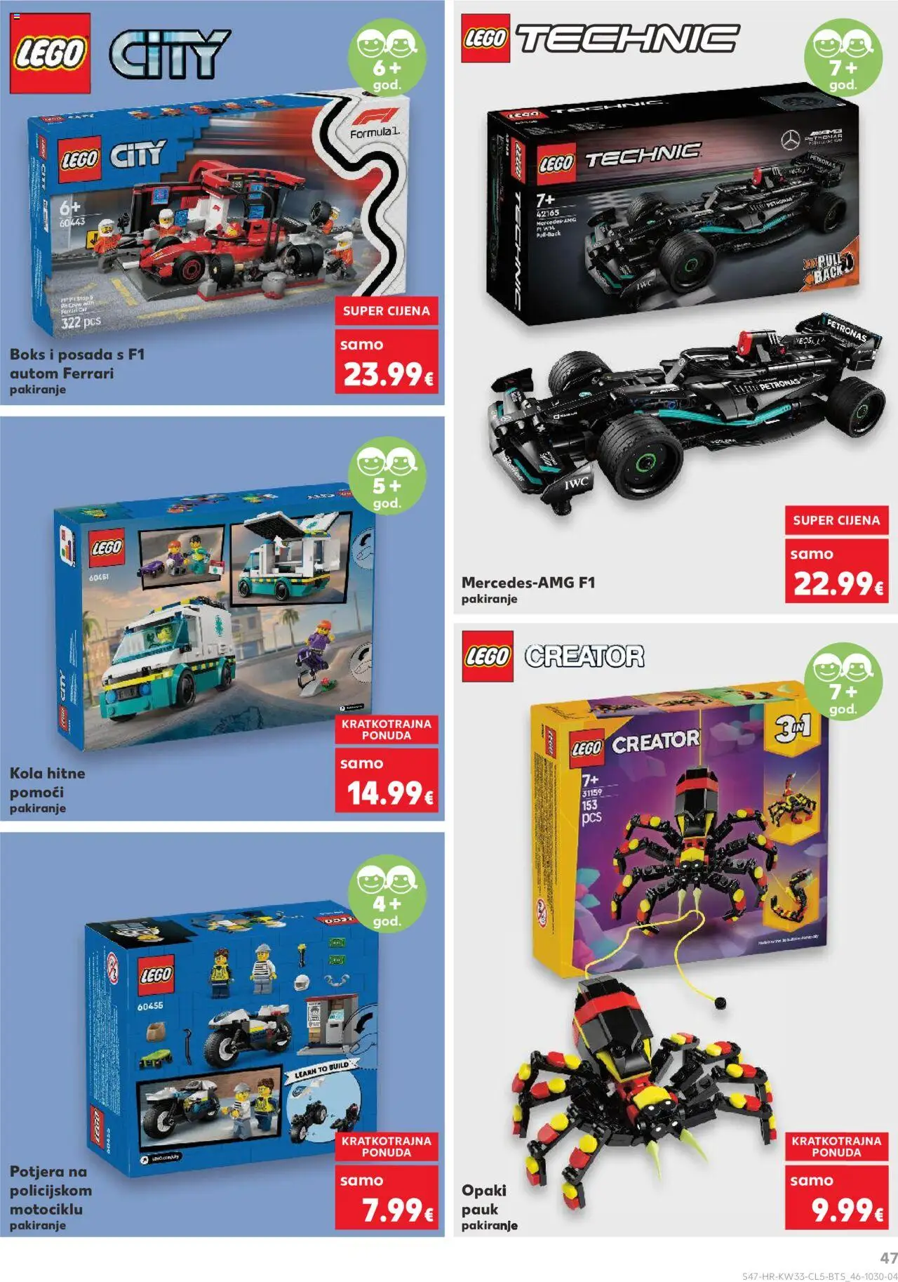 Kaufland katalog | vrijedi od 11.08.2025 | Stranica: 47 | Proizvodi: Lego