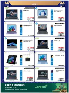 Preview of Sharaf DG Black friday valid from 06.02.2026 | Page: 49 | Products: Juicer