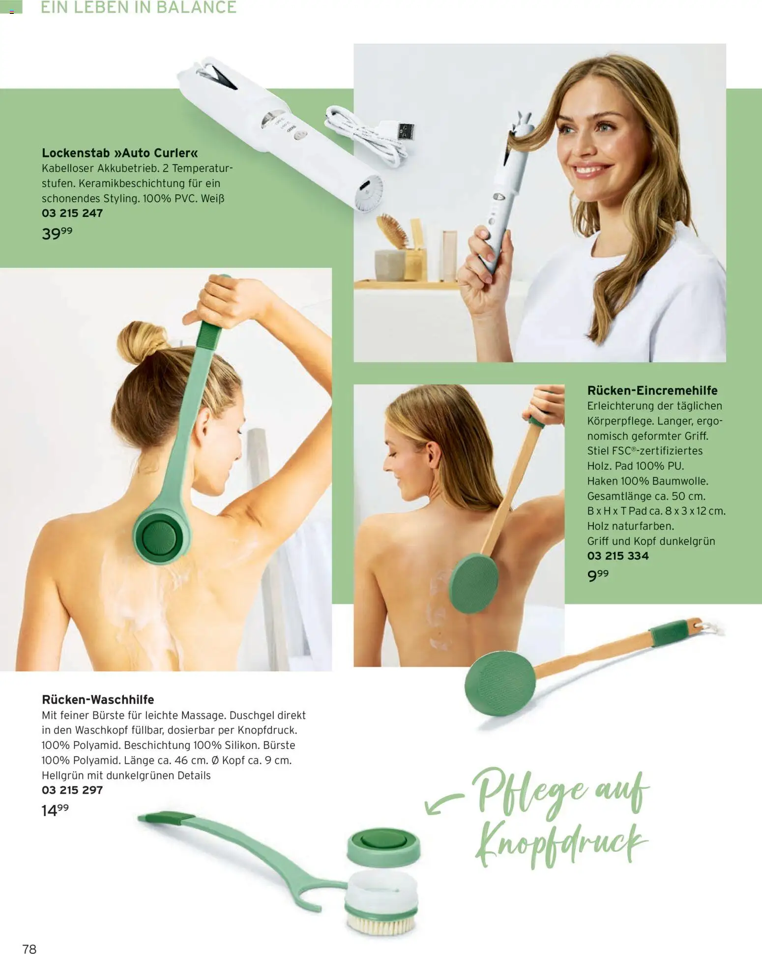 Tchibo Katalog Frühling – gültig ab 24.03.2026 | Seite: 78 | Produkte: Lockenstab, Bürste, Duschgel