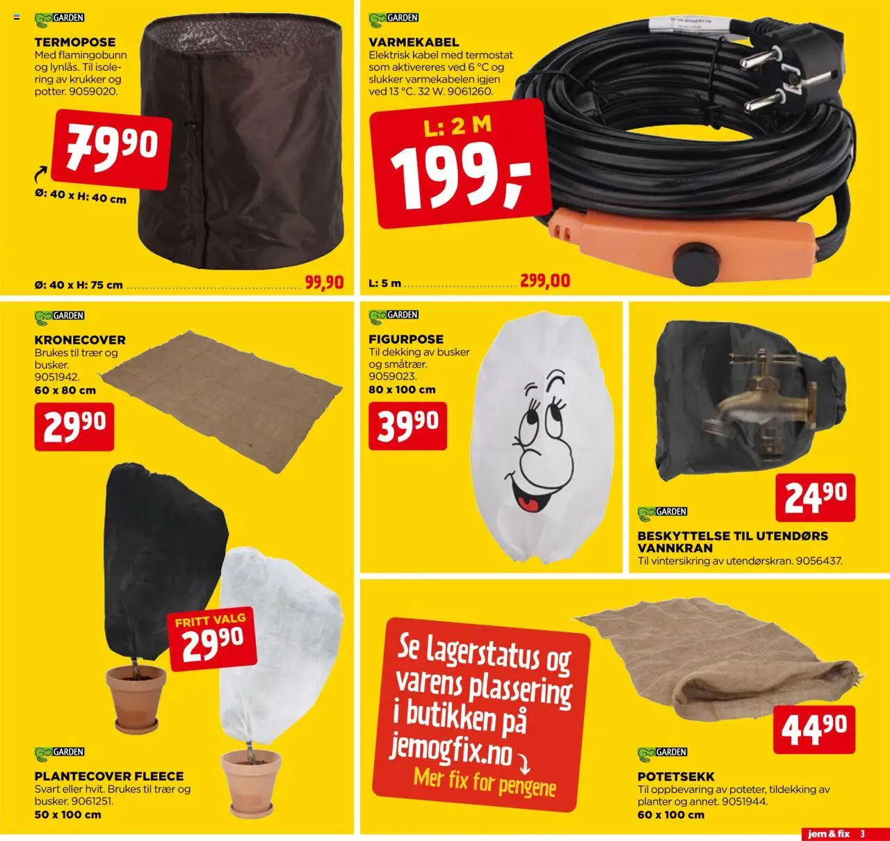  | Side: 3 | Produkter: Будівельні суміші, Kabel