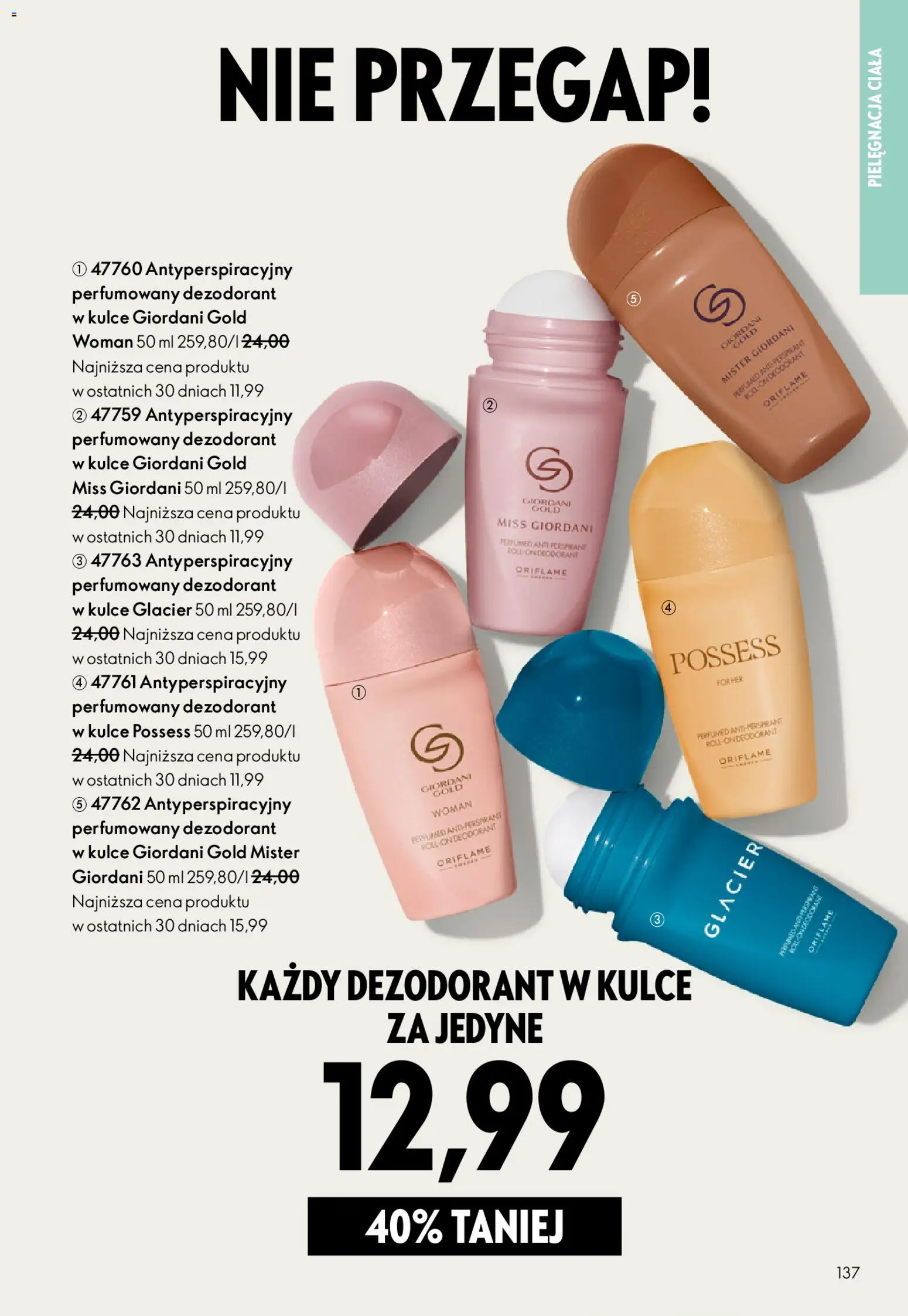 Oriflame Katalog 5 2026 od 25.03.2026 | 🔥 Mega okazje, które musisz zobaczyć! | Polska