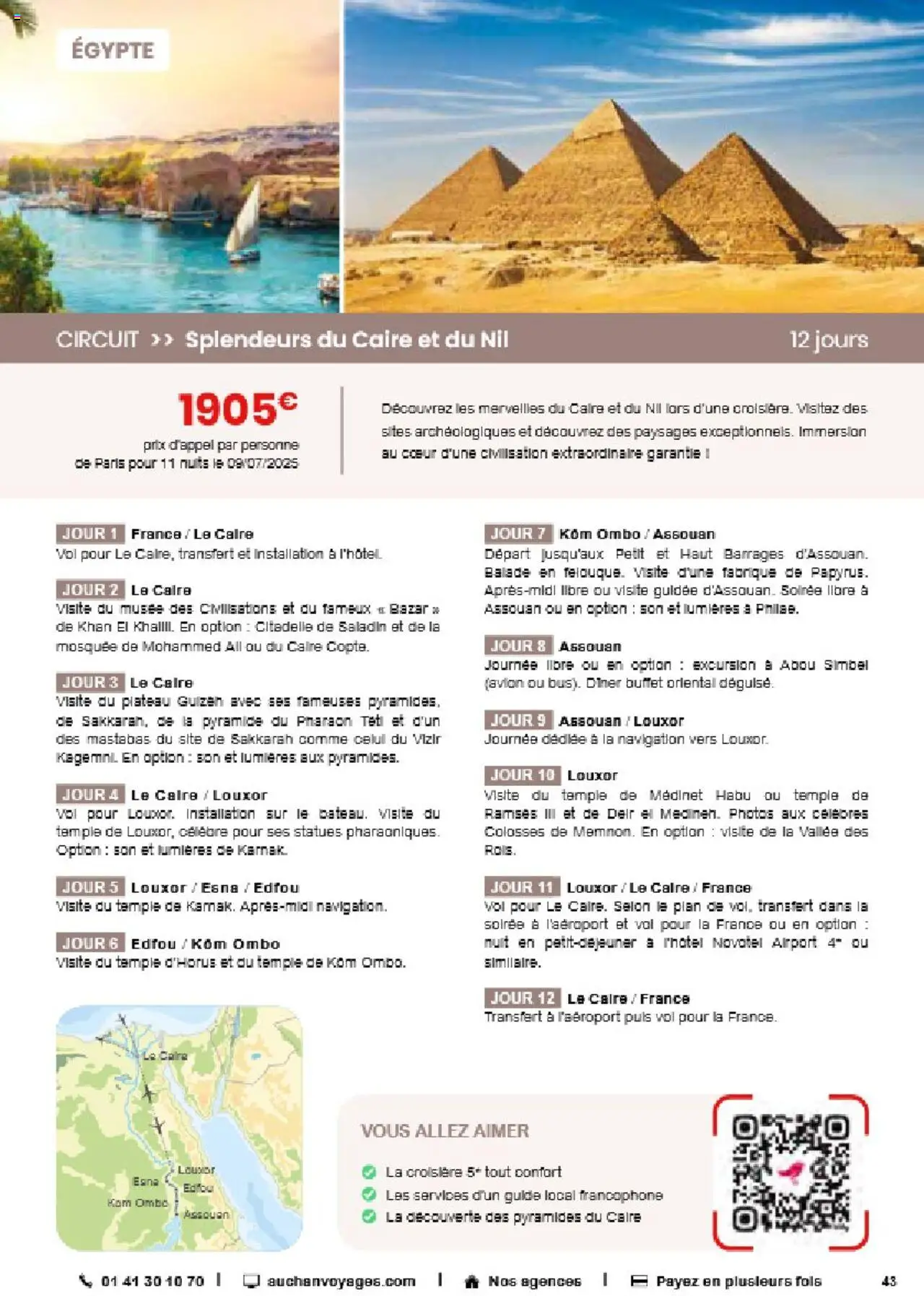  | Page: 43 | Produits: Plateau, Navigation, Buffet
