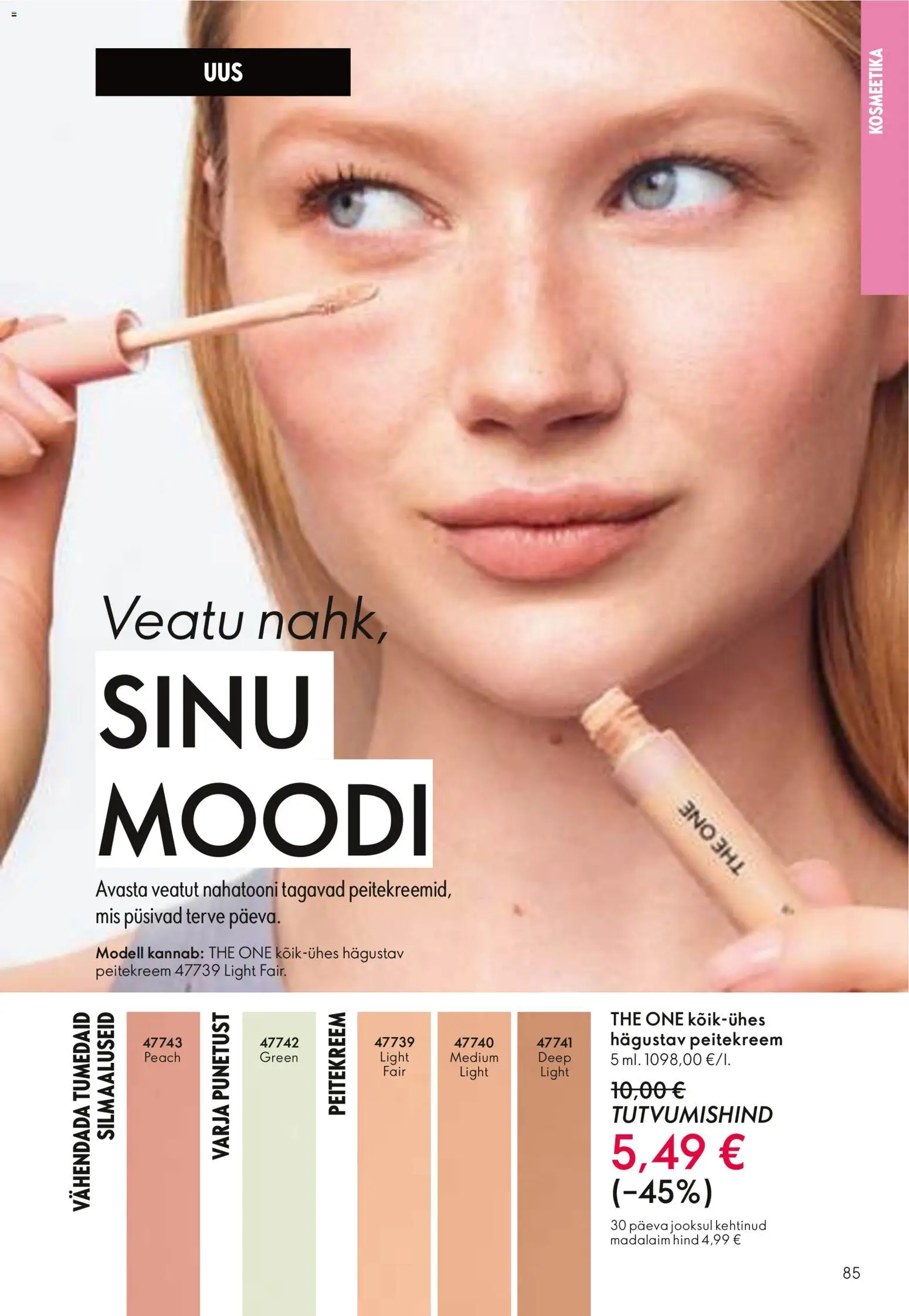 {H1} | Lehekülg: 85