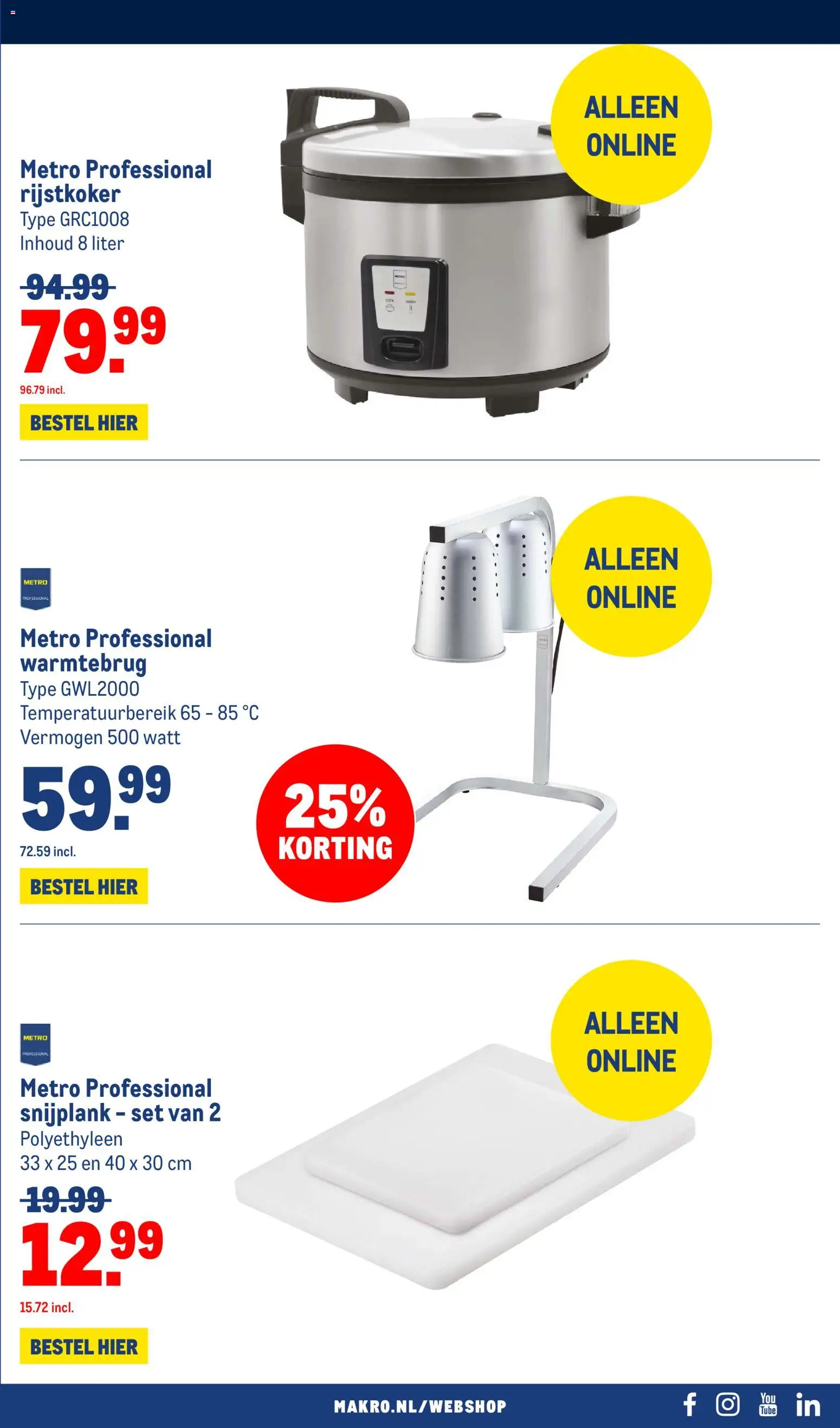 {H1} | Pagina: 69 | Producten: Rijstkoker