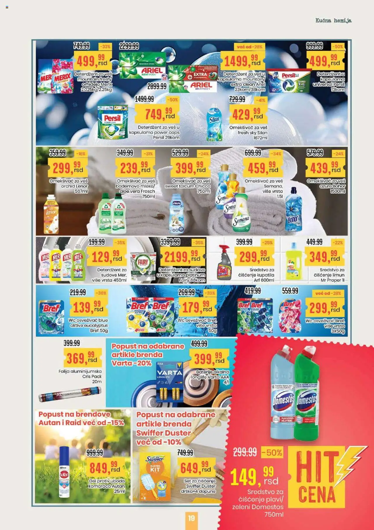 Aroma Market katalog - važi od 07.08.2025 | Strana: 19 | Proizvode: Ariel, Limun, Orhideja, Baterije