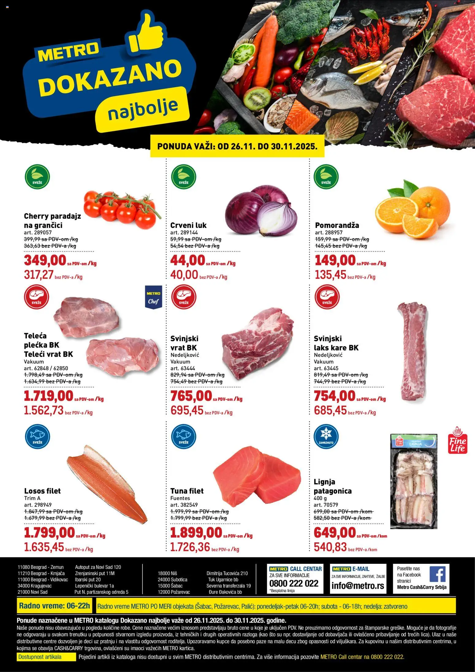 Metro katalog - važi od 26.11.2025 | Strana: 1 | Proizvode: Sto, Losos, Pomorandza, Paradajz