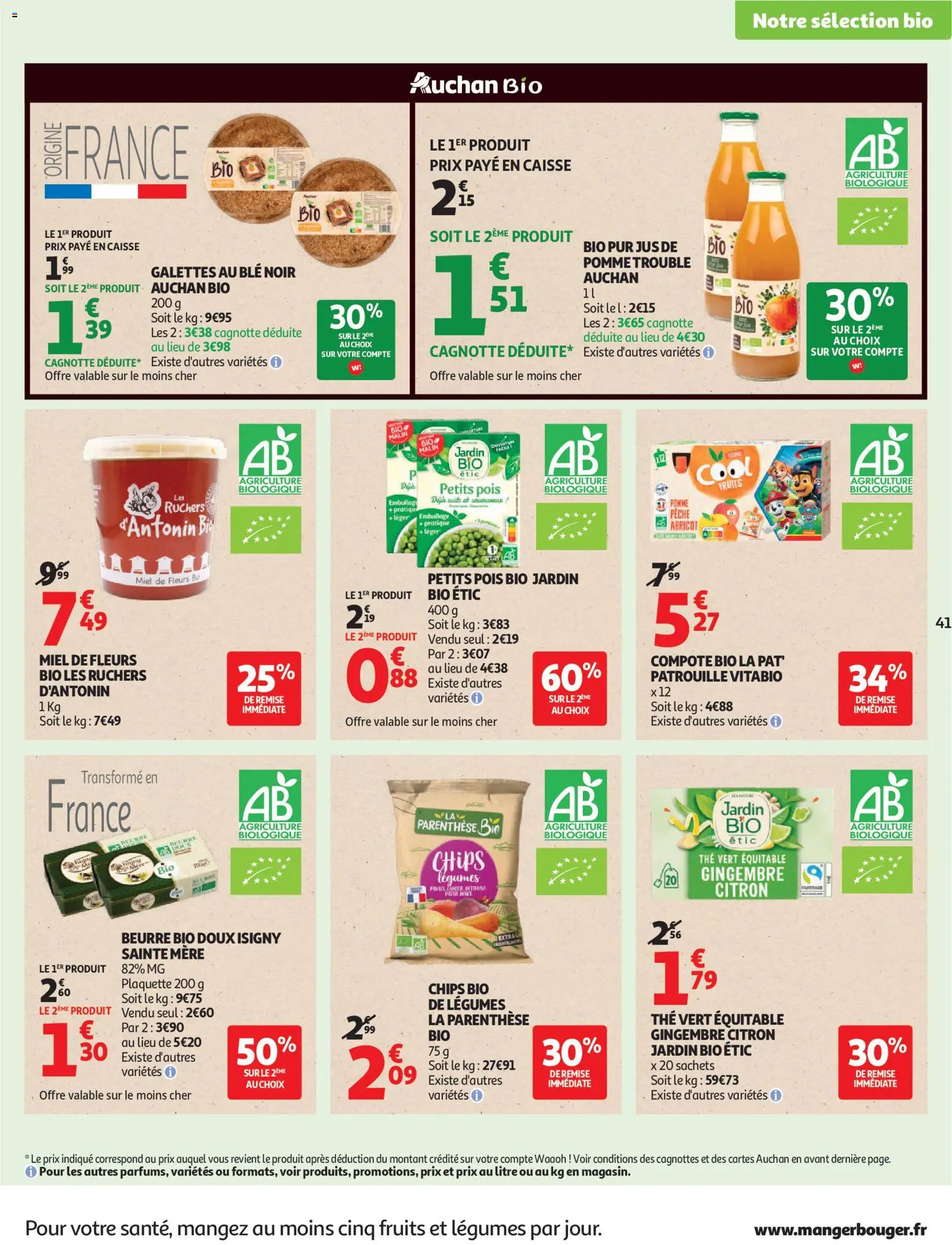 {H1} | Pagina: 43 | Producten: Chips, La