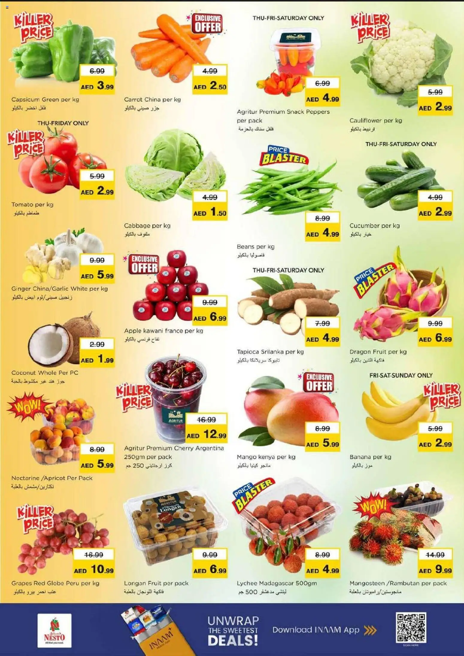 {H1} | Page: 2 | Products: Pizza, Myčka, Astianpesukoneen puhdistusaine, Äpfel